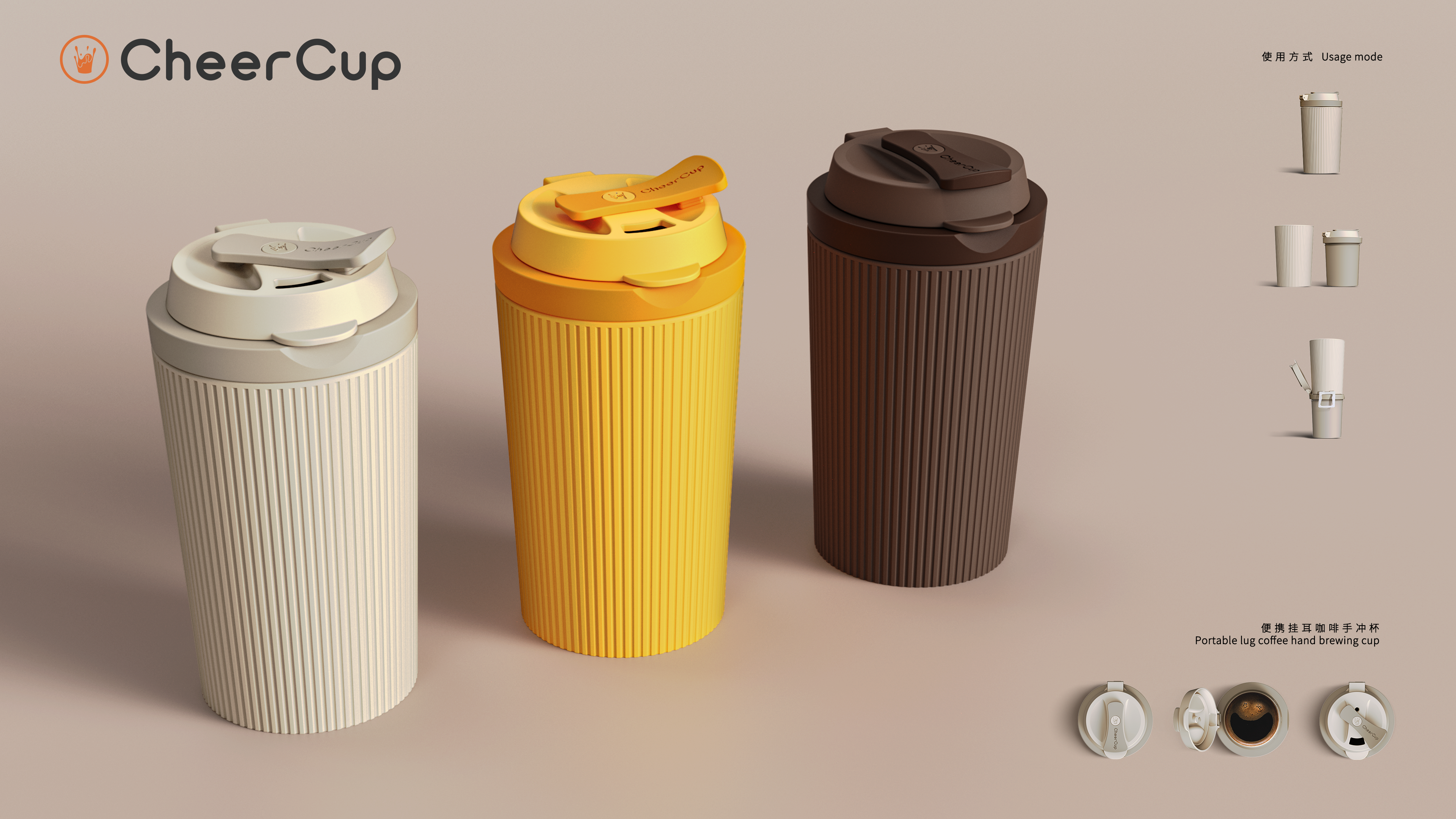 Appearance design，Structural design，