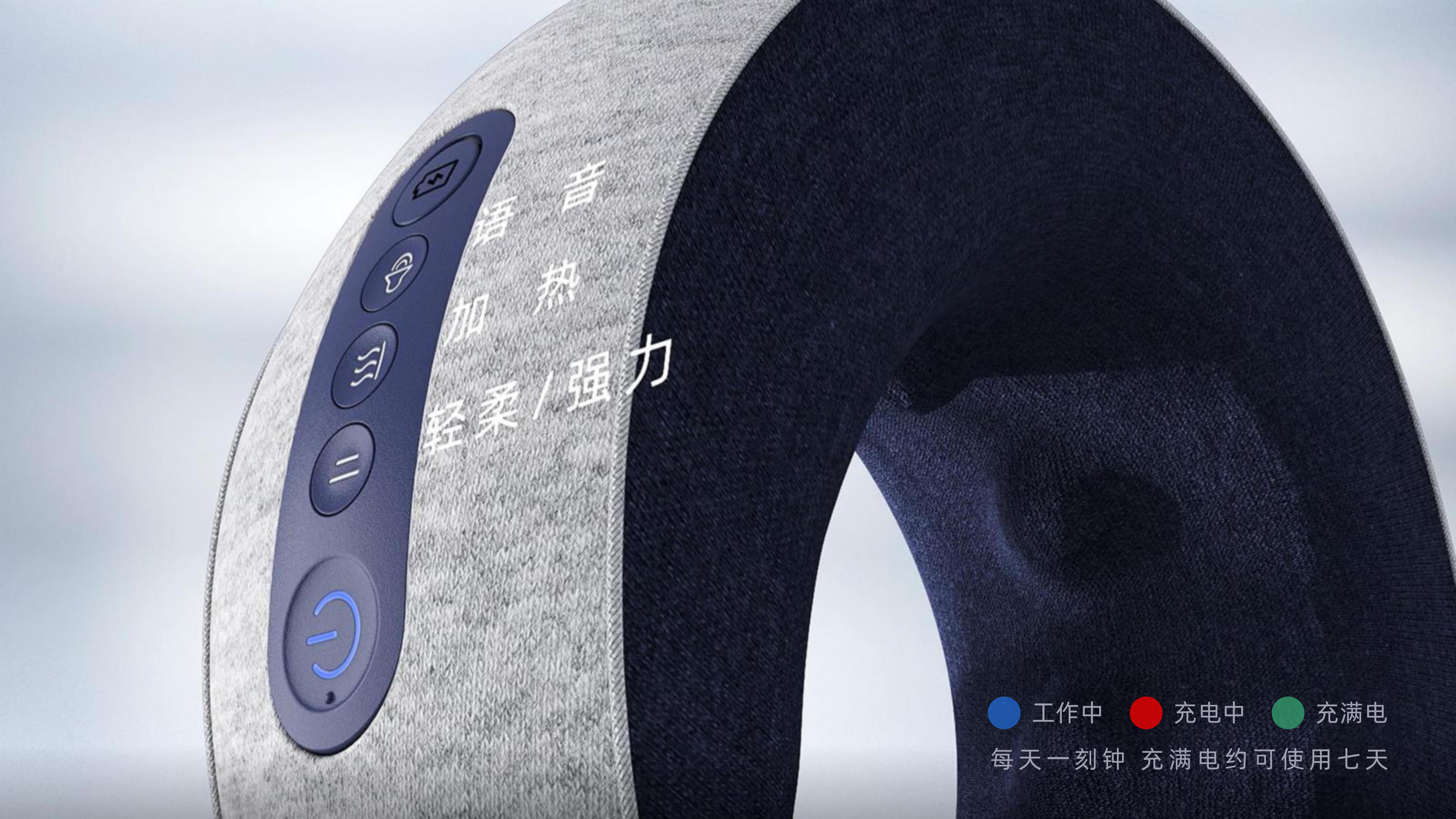 Cervical massage instrument，Knead without tingling，healthy，relax，Free your hands，Royal rabbit ubunnys，gift，