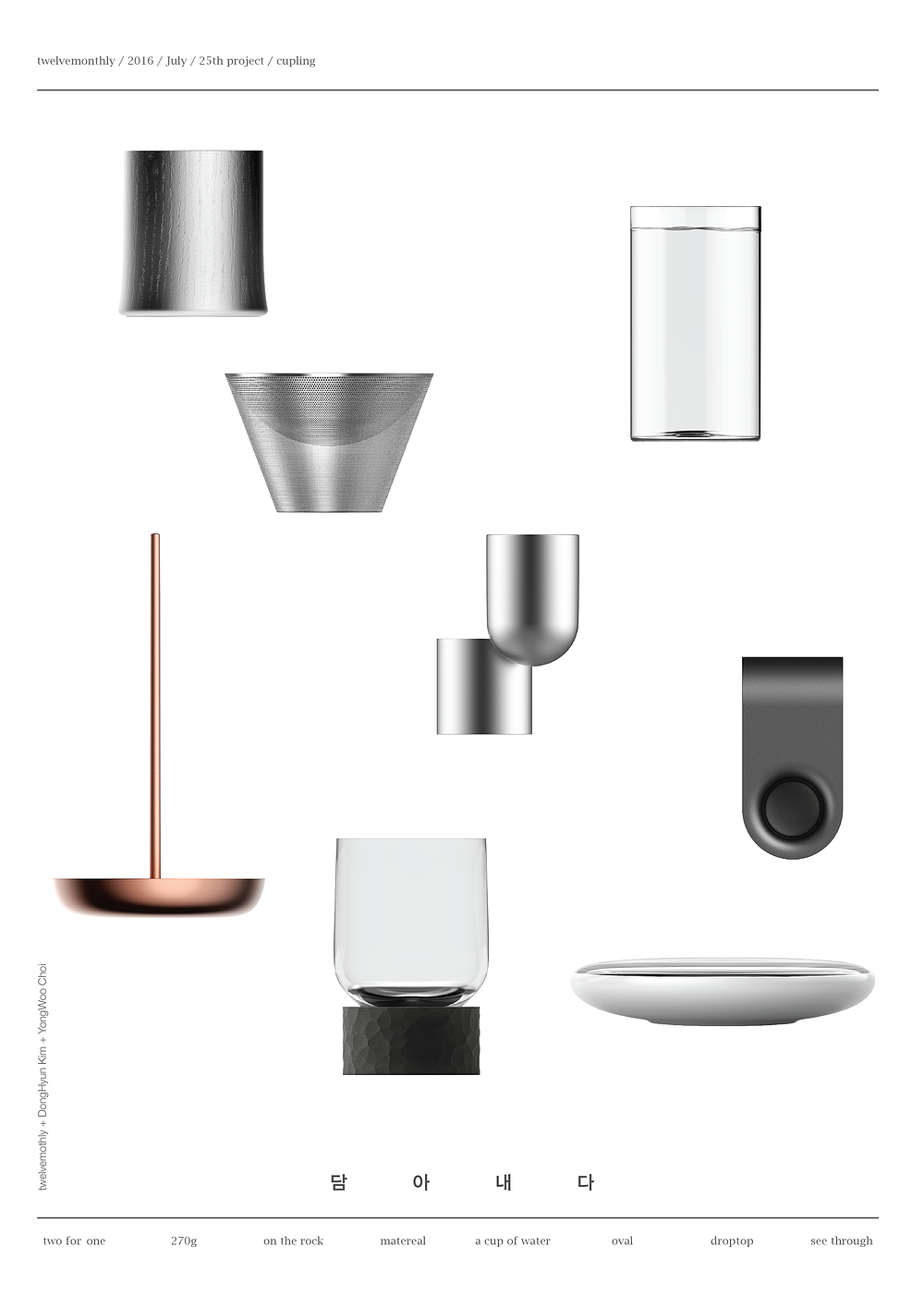buddha-like，Minimalist，bitter cups，