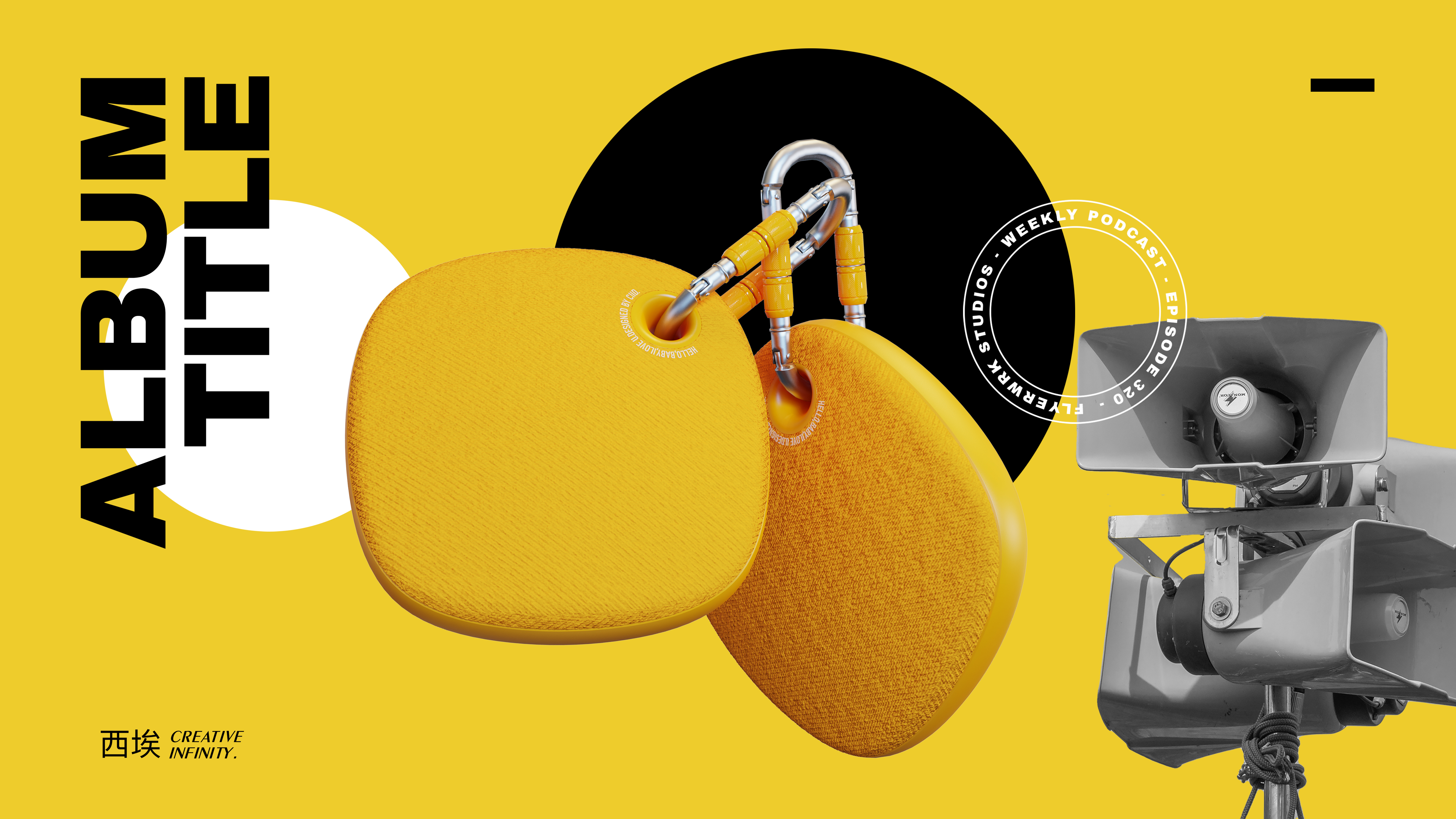 Speaker design，product design，industrial design，Bluetooth Speaker ，