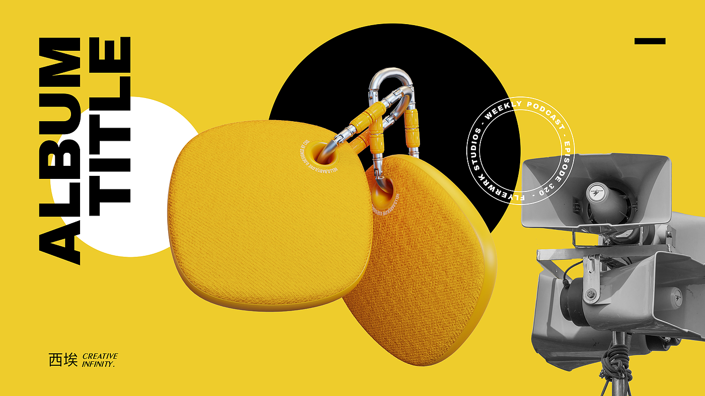 Speaker design，product design，industrial design，Bluetooth Speaker ，