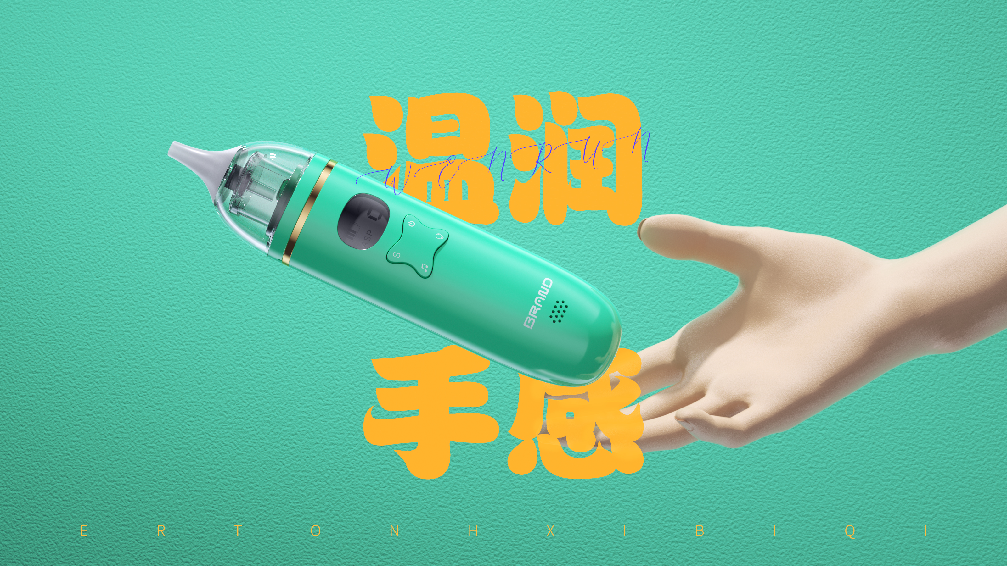 lovely，children，baby，hold，