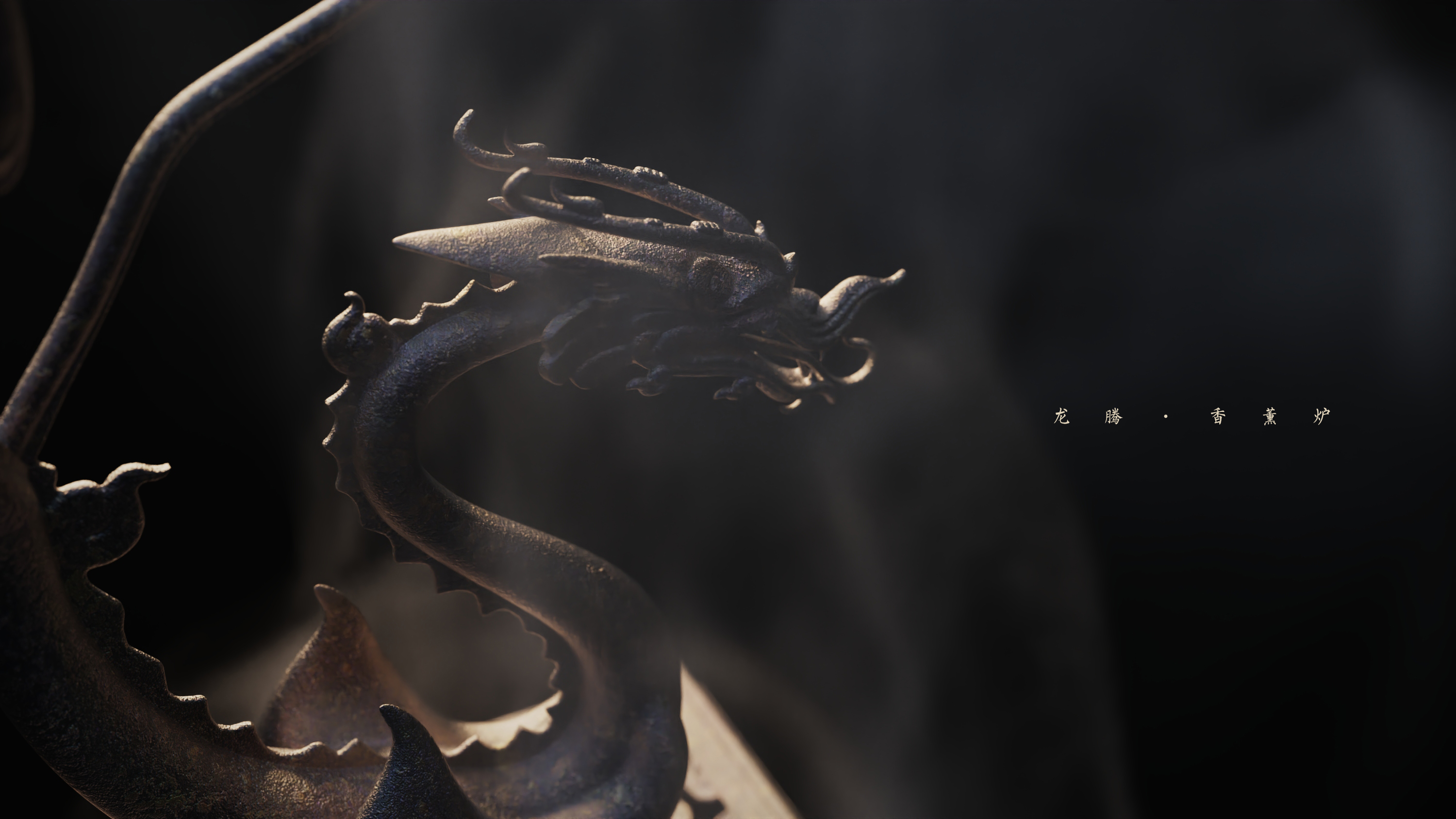 Incense utensil，Aromatherapy stove，Museum Cultural Creation，Cultural relic derivation，Metal，