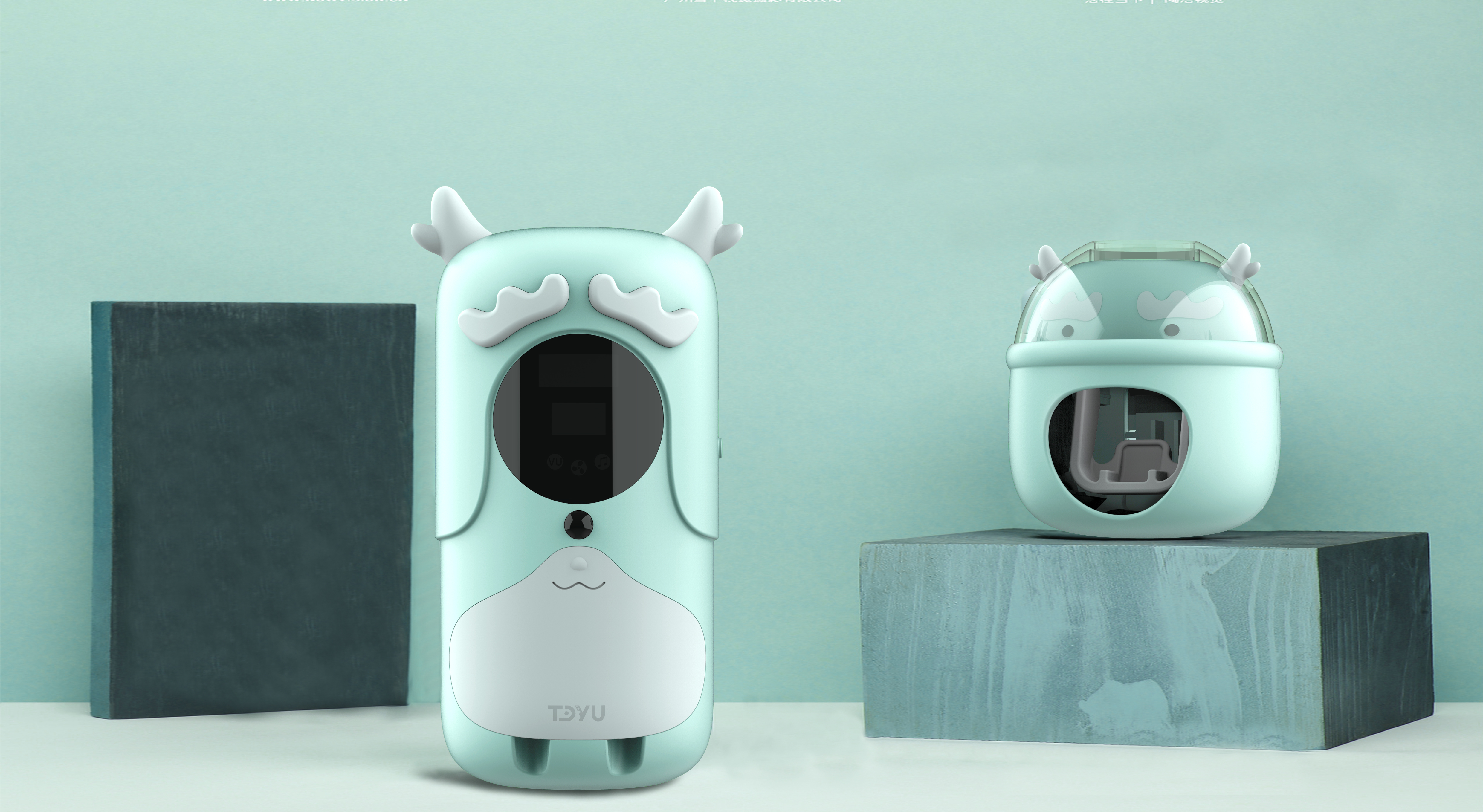 Intelligent toothbrush sterilizer，Kitchen and bathroom products，Household appliances，Personal care products，Lazy products，Digital 3C，Technology products，Beauty products，