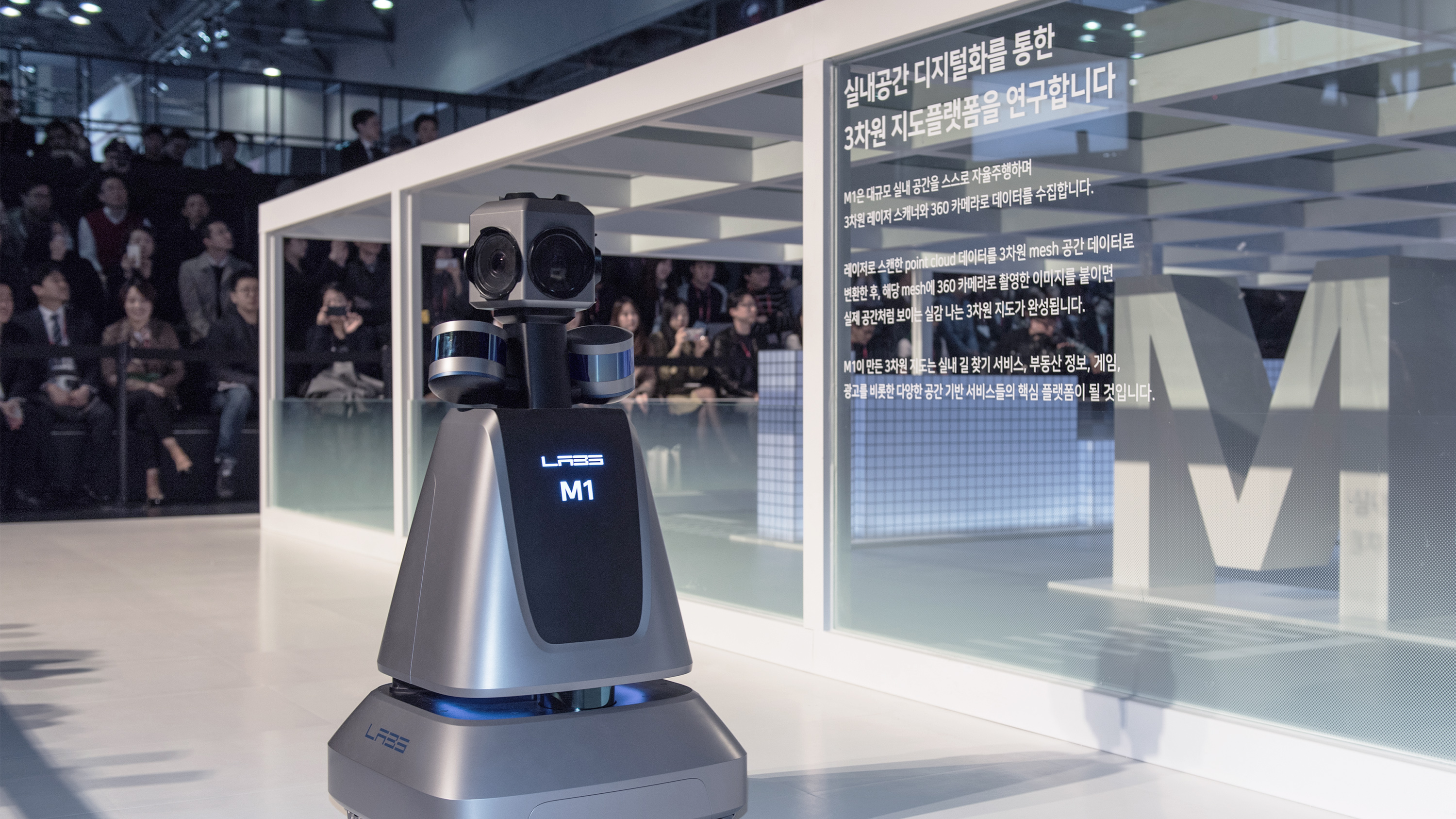 robot，intelligence，autonomy，3d，