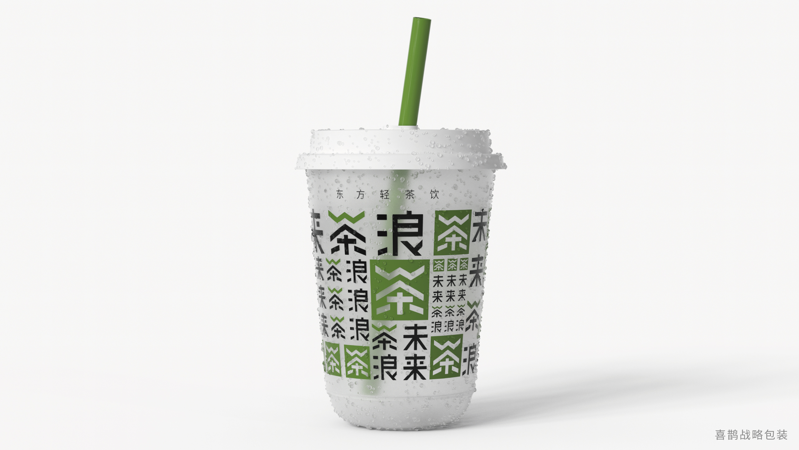 Magpie packaging，tea ，plan，Bottle design，