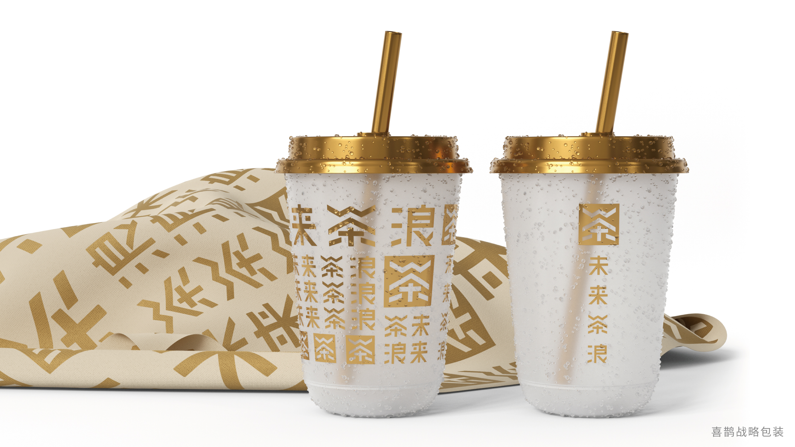 Magpie packaging，tea ，plan，Bottle design，