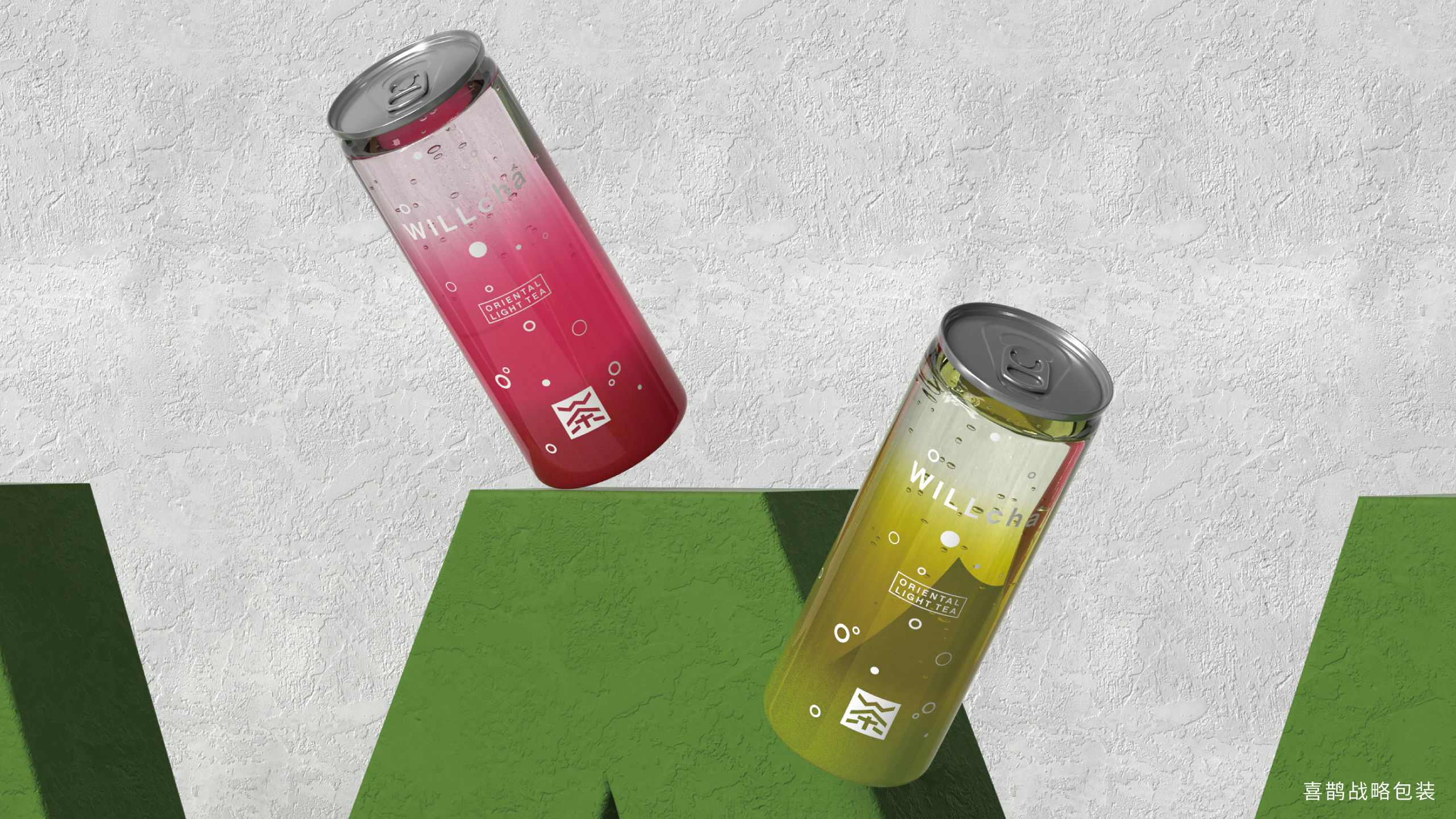 Magpie packaging，tea ，plan，Bottle design，