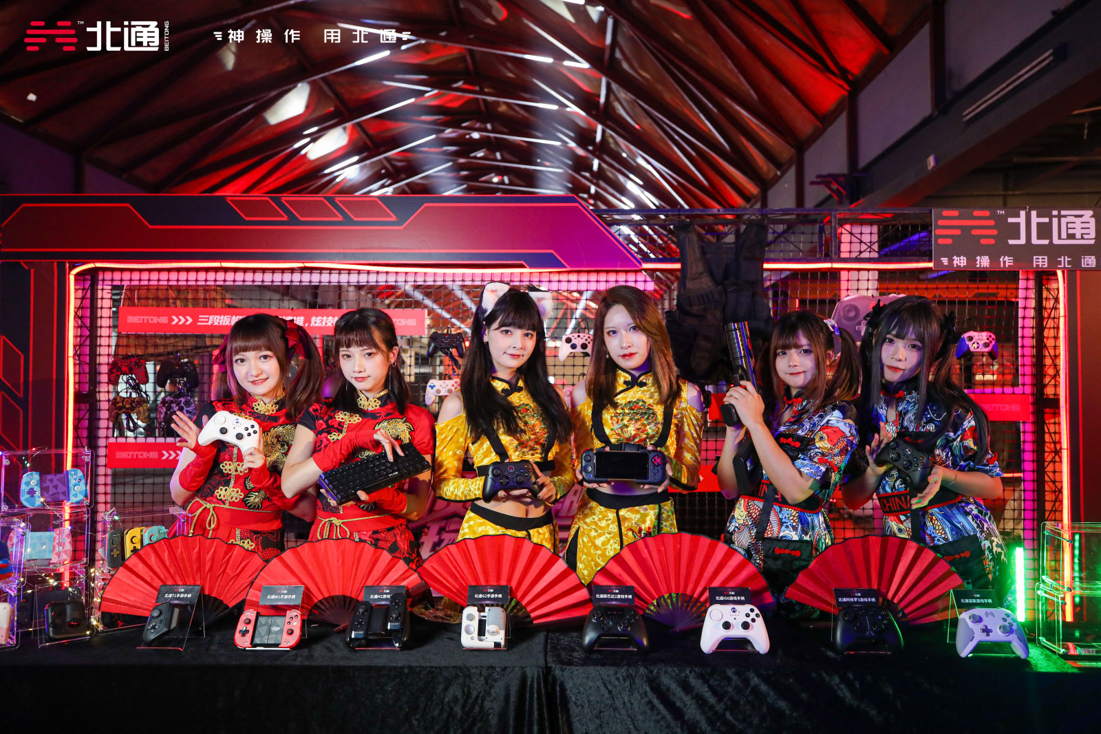 Dopamine design，Visual Kinesis，Visual display，Game handle，