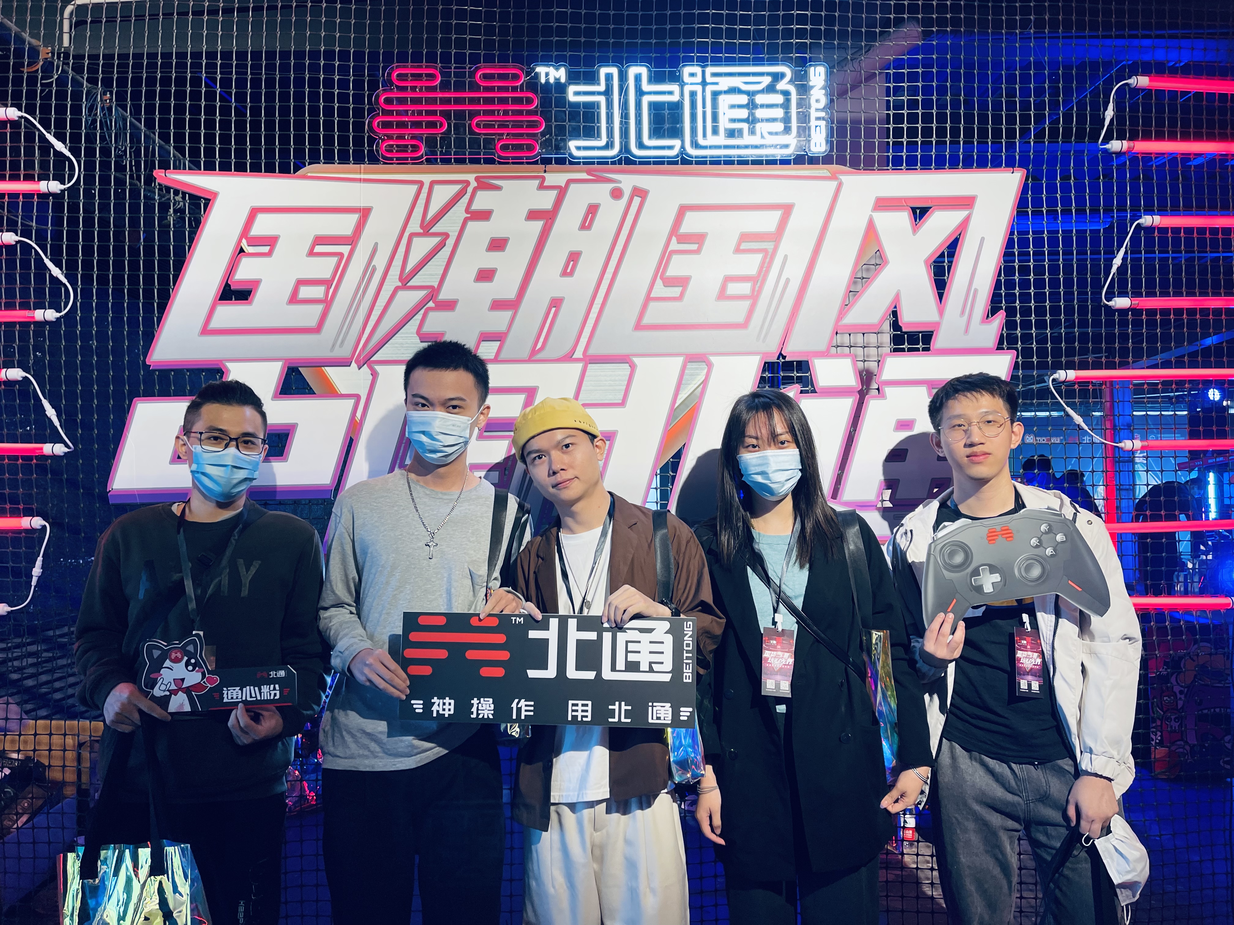 Dopamine design，Visual Kinesis，Visual display，Game handle，