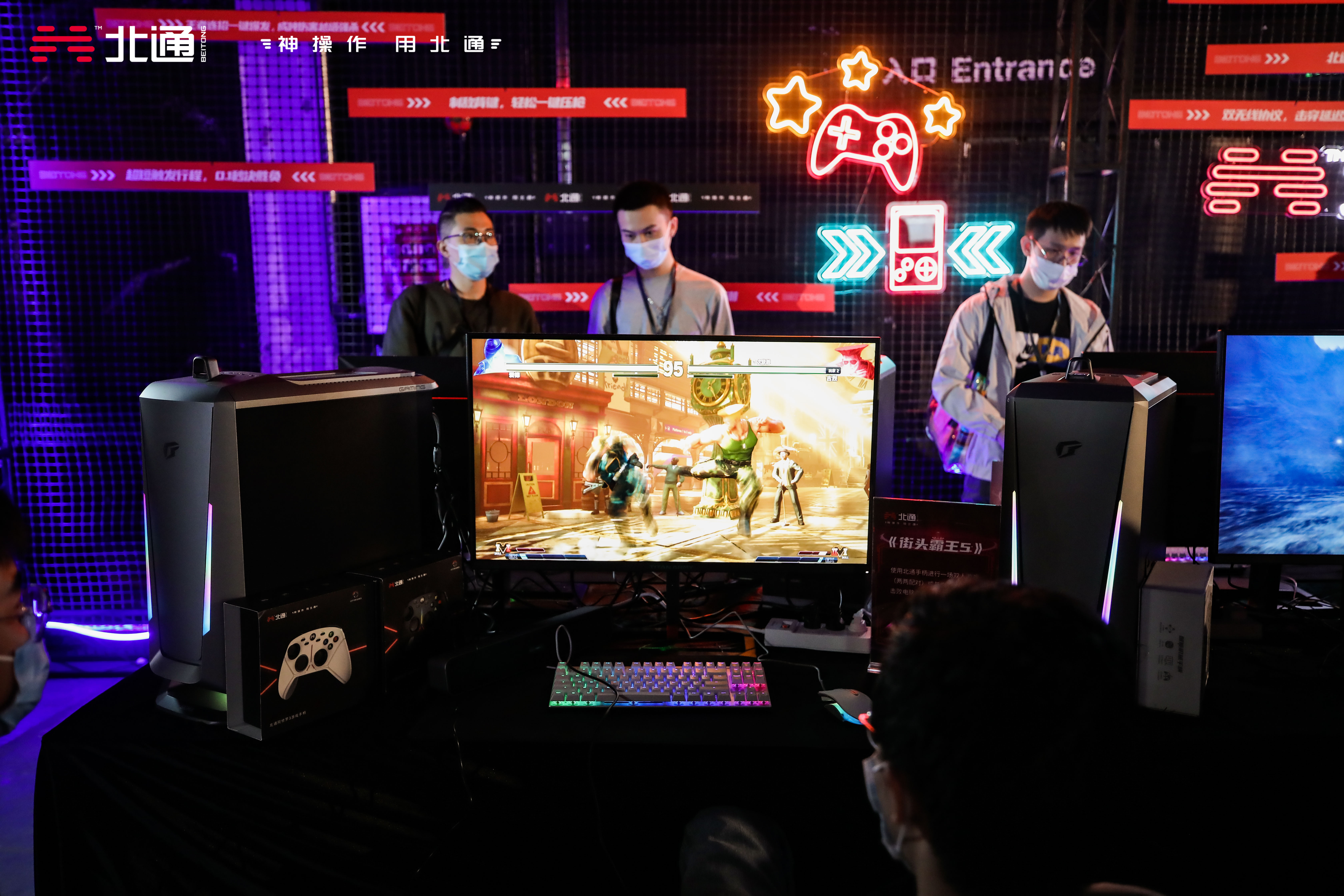 Dopamine design，Visual Kinesis，Visual display，Game handle，