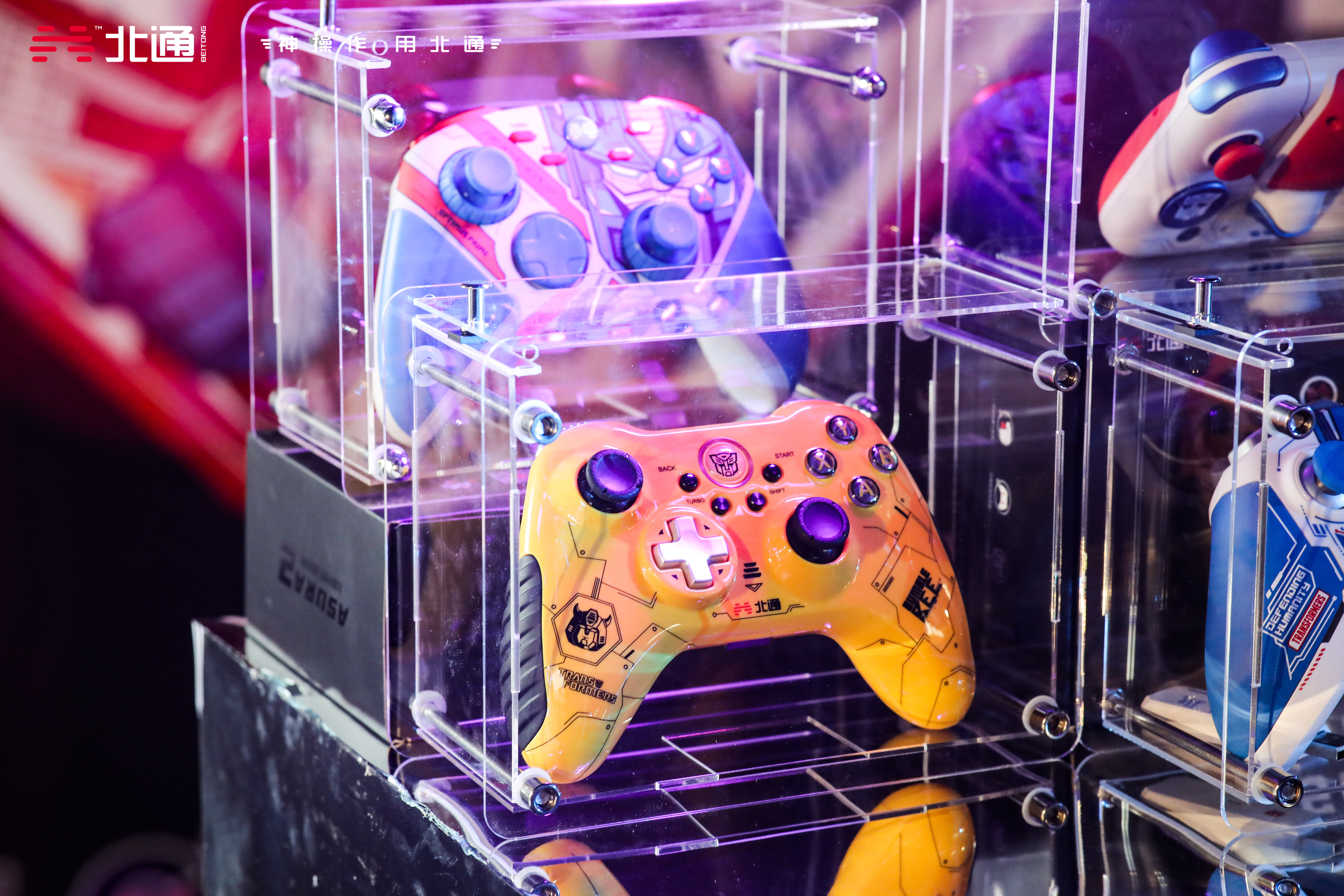 Dopamine design，Visual Kinesis，Visual display，Game handle，