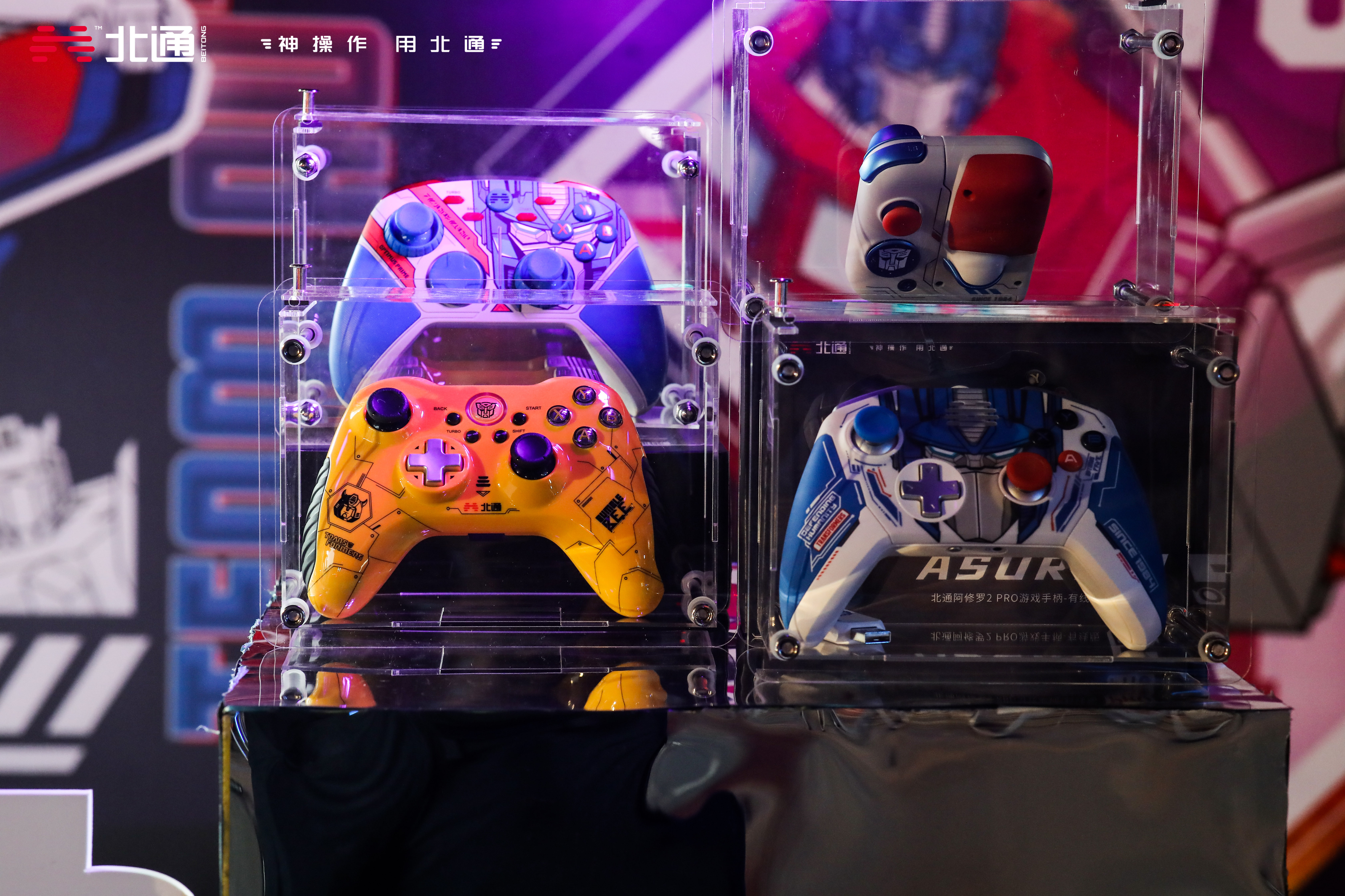 Dopamine design，Visual Kinesis，Visual display，Game handle，