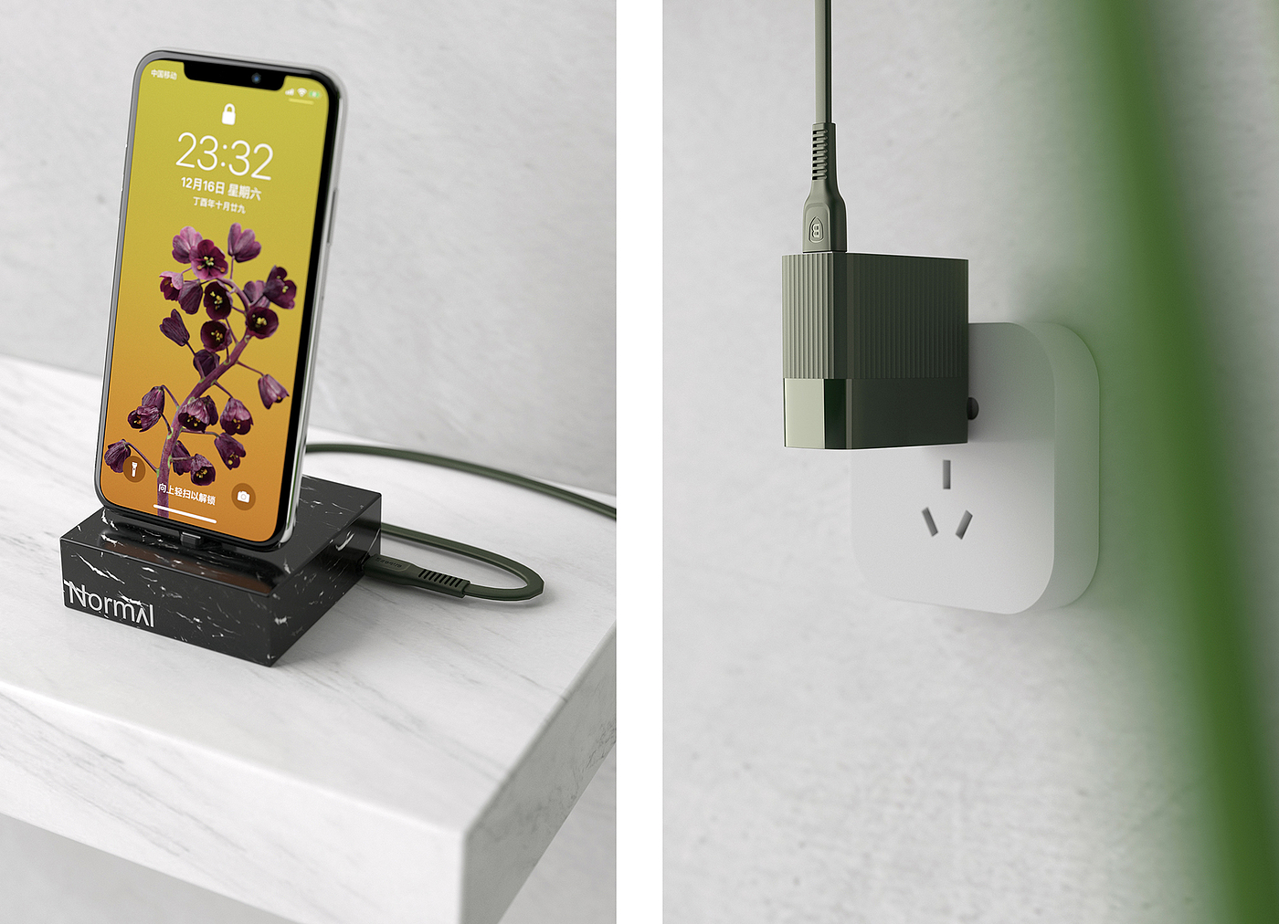 Creative process，originality，Matcha green，Charger，