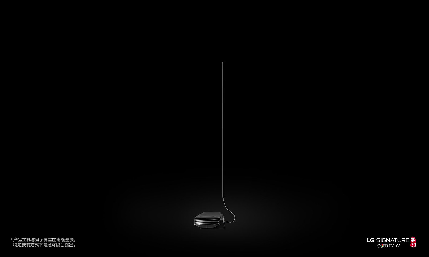 Wallpaper TV，Moving echo wall，Dolby panoramic sound，Self luminous pixel，lg，