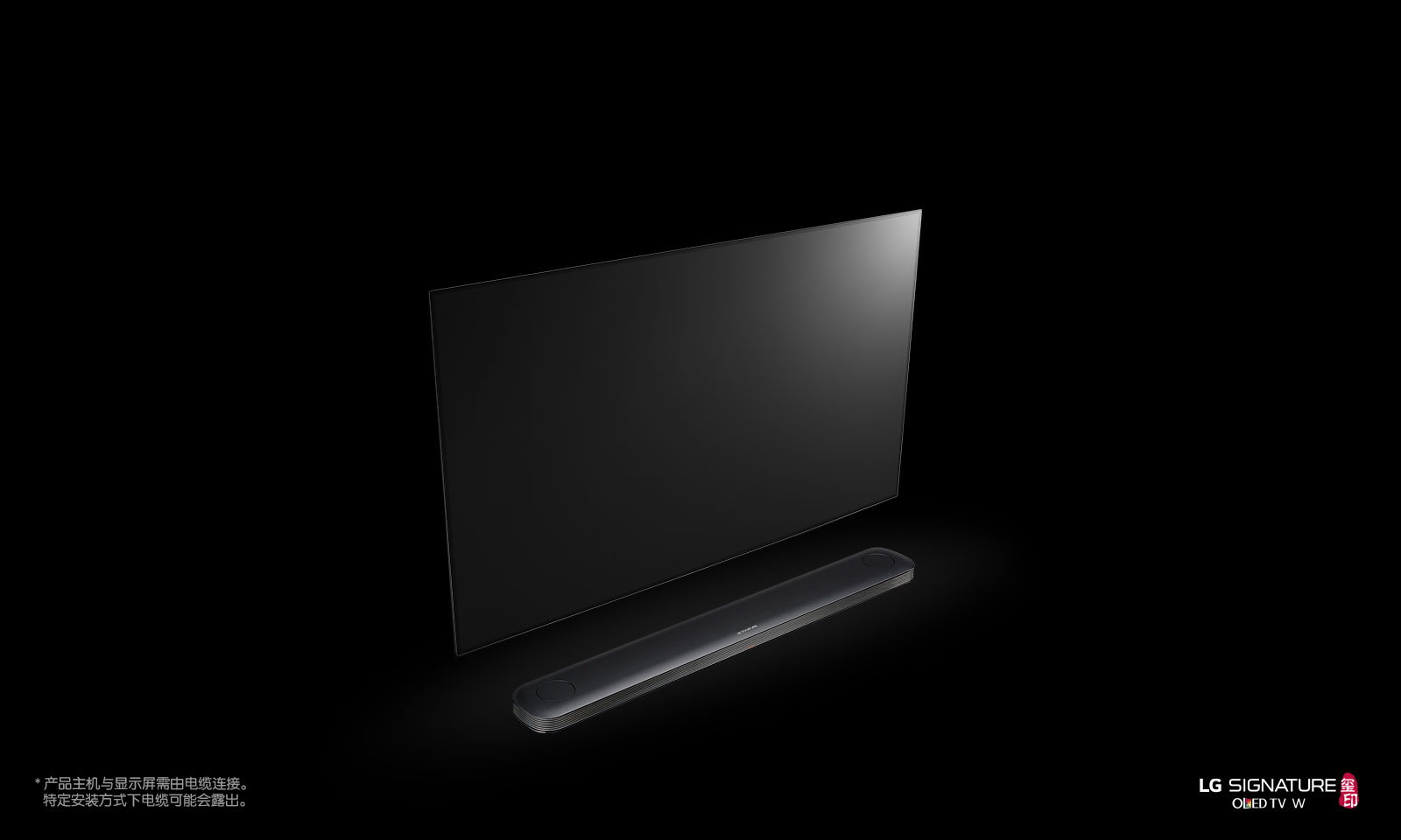 Wallpaper TV，Moving echo wall，Dolby panoramic sound，Self luminous pixel，lg，