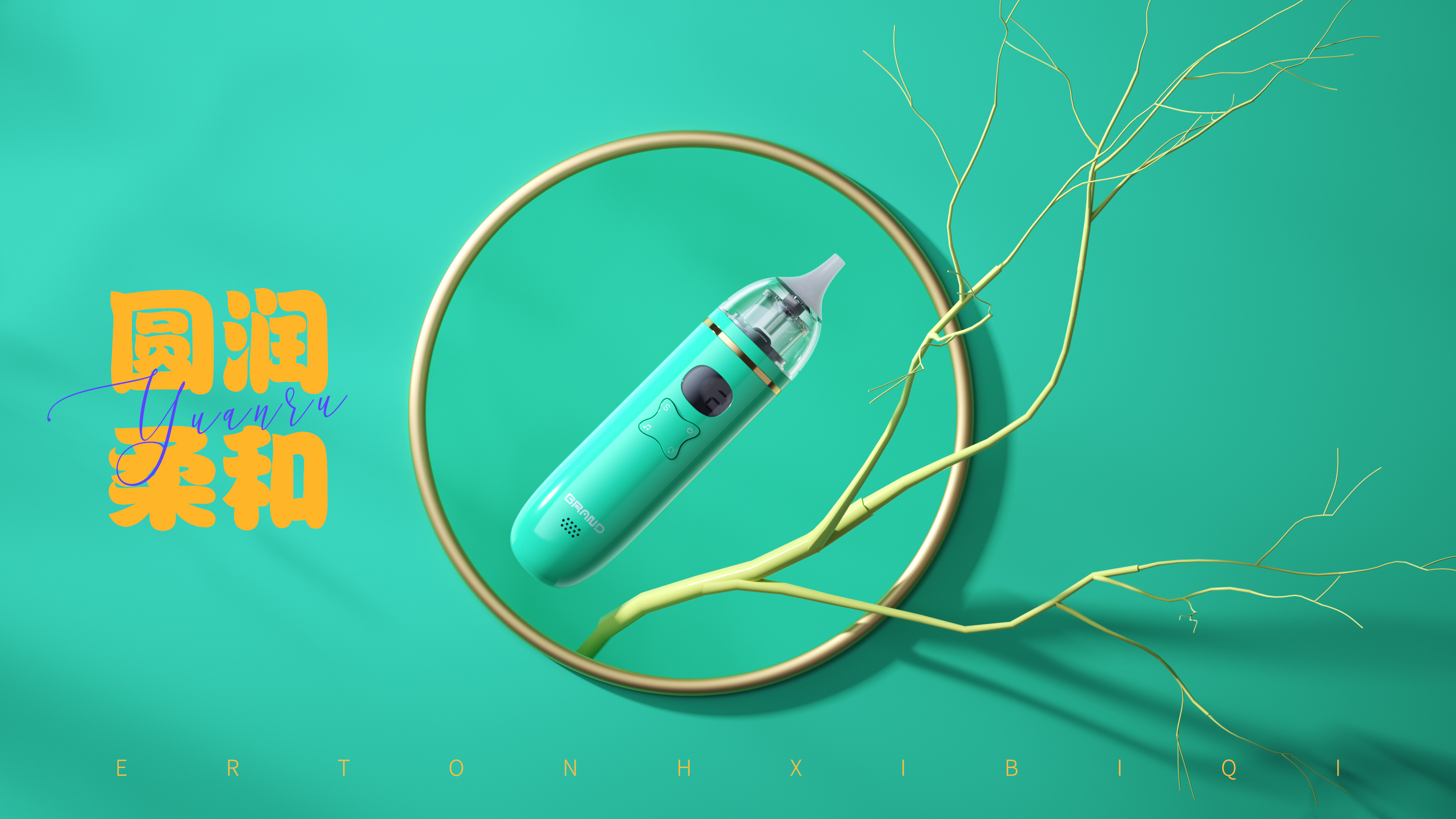 lovely，children，baby，hold，