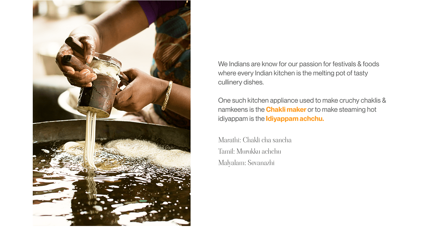 product design，Simplicity，fresh，Juicer，