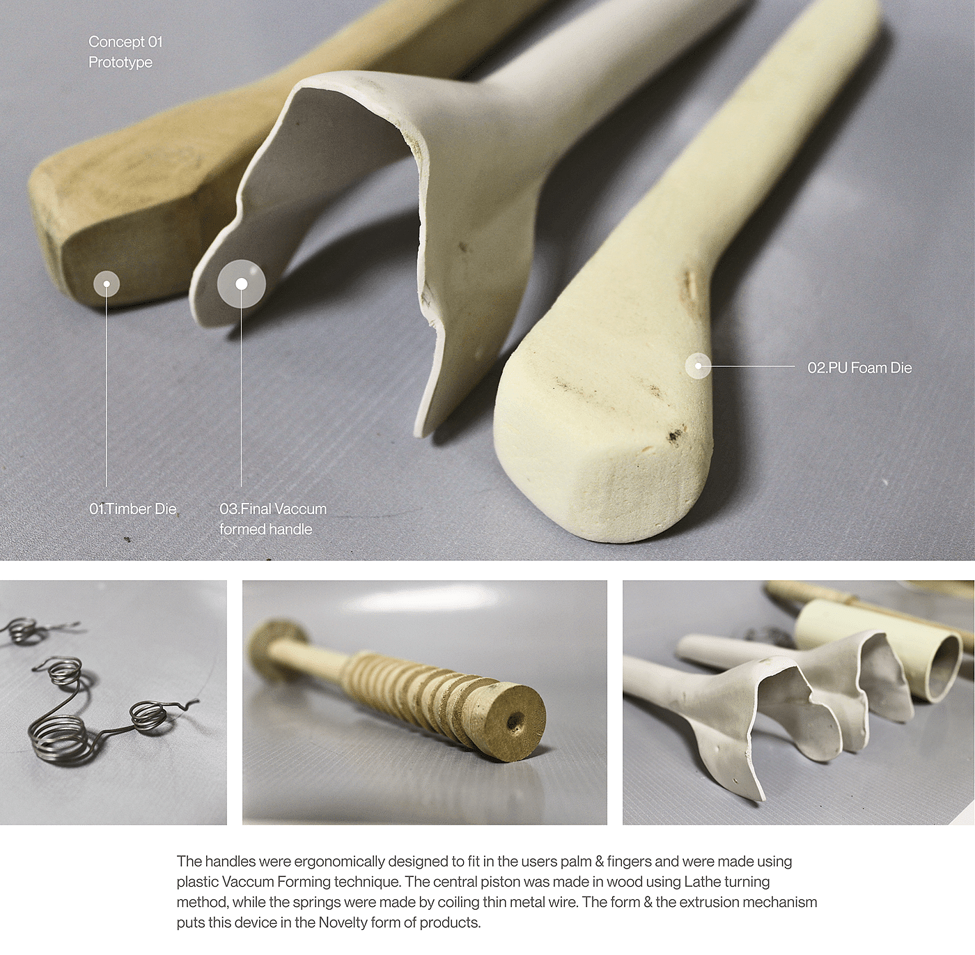 产品设计，简约，清新，榨汁机，