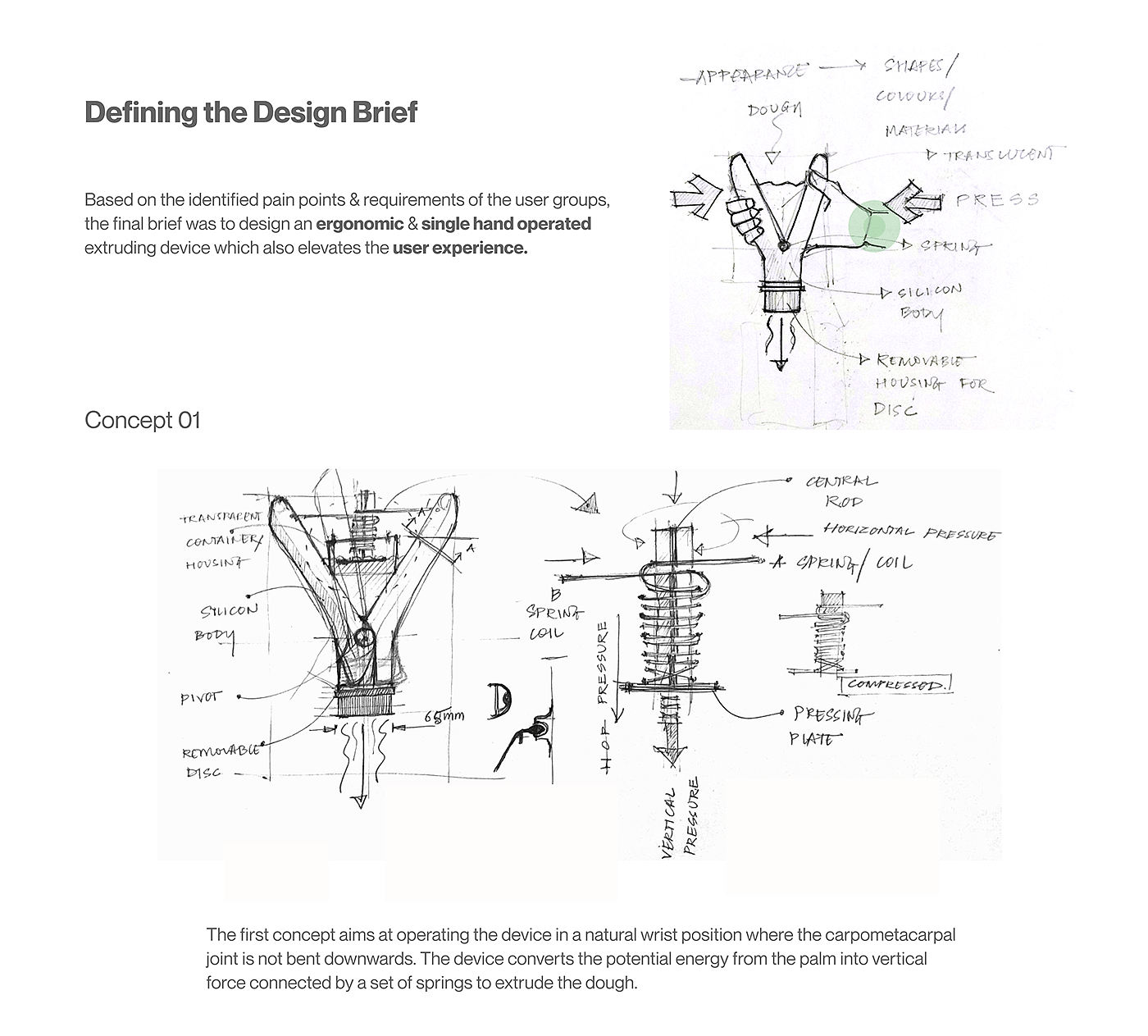 product design，Simplicity，fresh，Juicer，