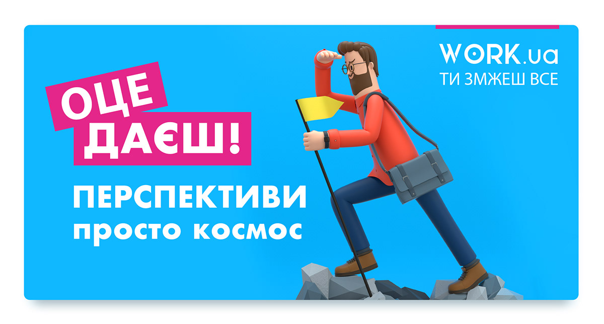 Illustration，Character design，3d，