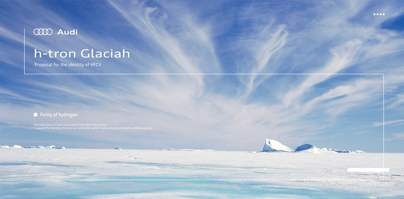 Audi h-tron Glaciah，automobile，audi，vehicle，