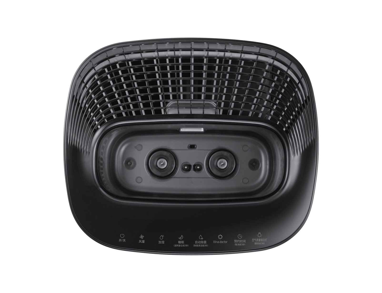 Samsung，air cleaner，samsung，AX6000，product design，