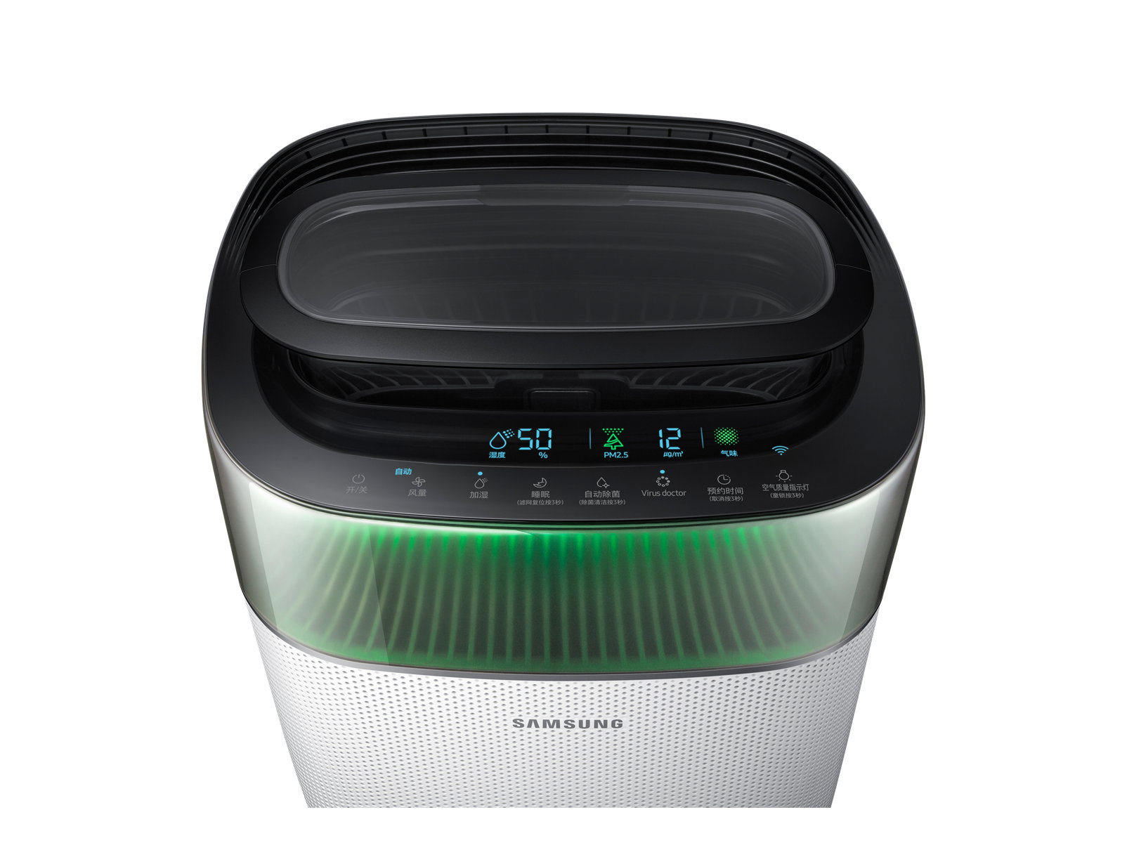 Samsung，air cleaner，samsung，AX6000，product design，