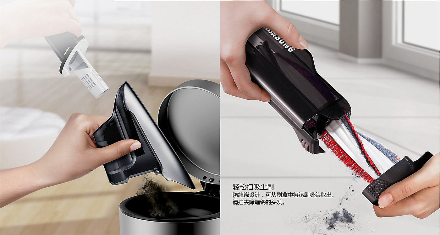 Samsung，Wireless vacuum cleaner，samsung，SS60K6030KB，product design，