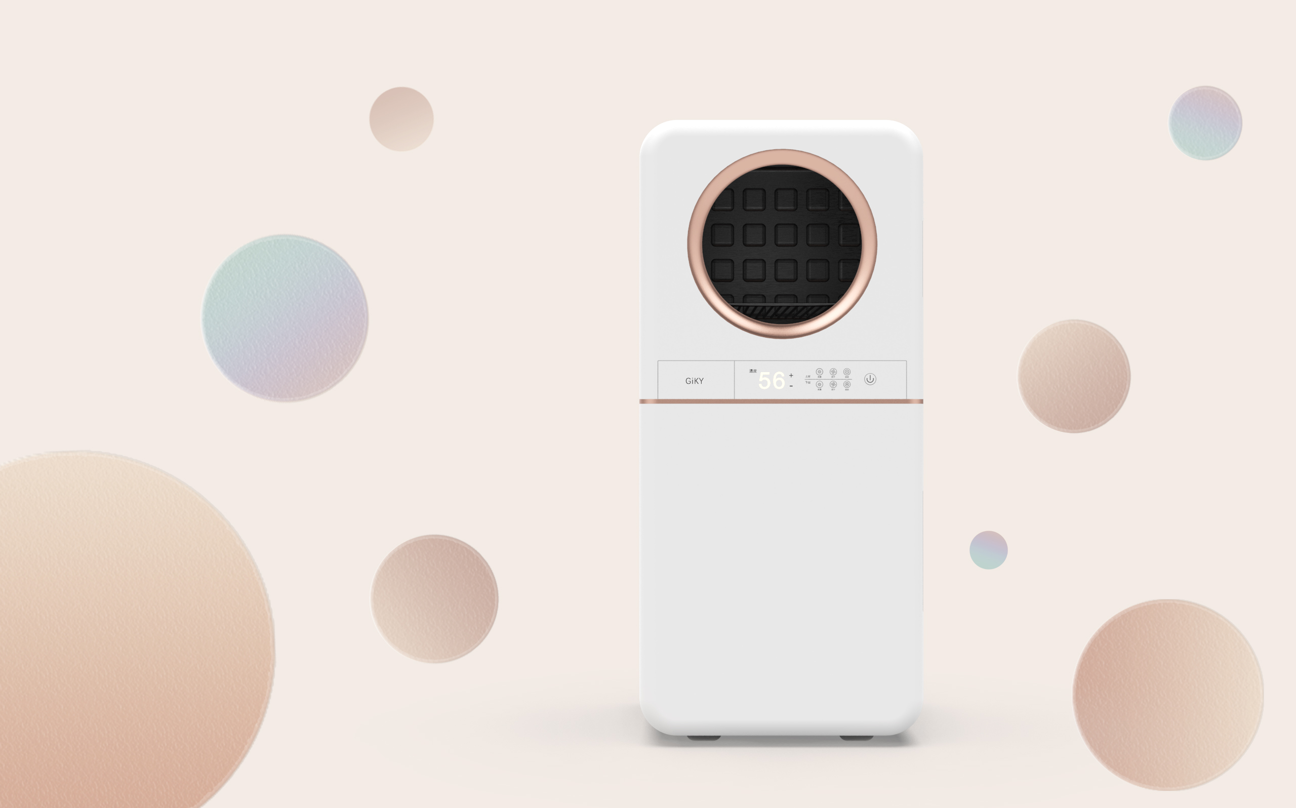 Mother and baby, disinfection cabinet，