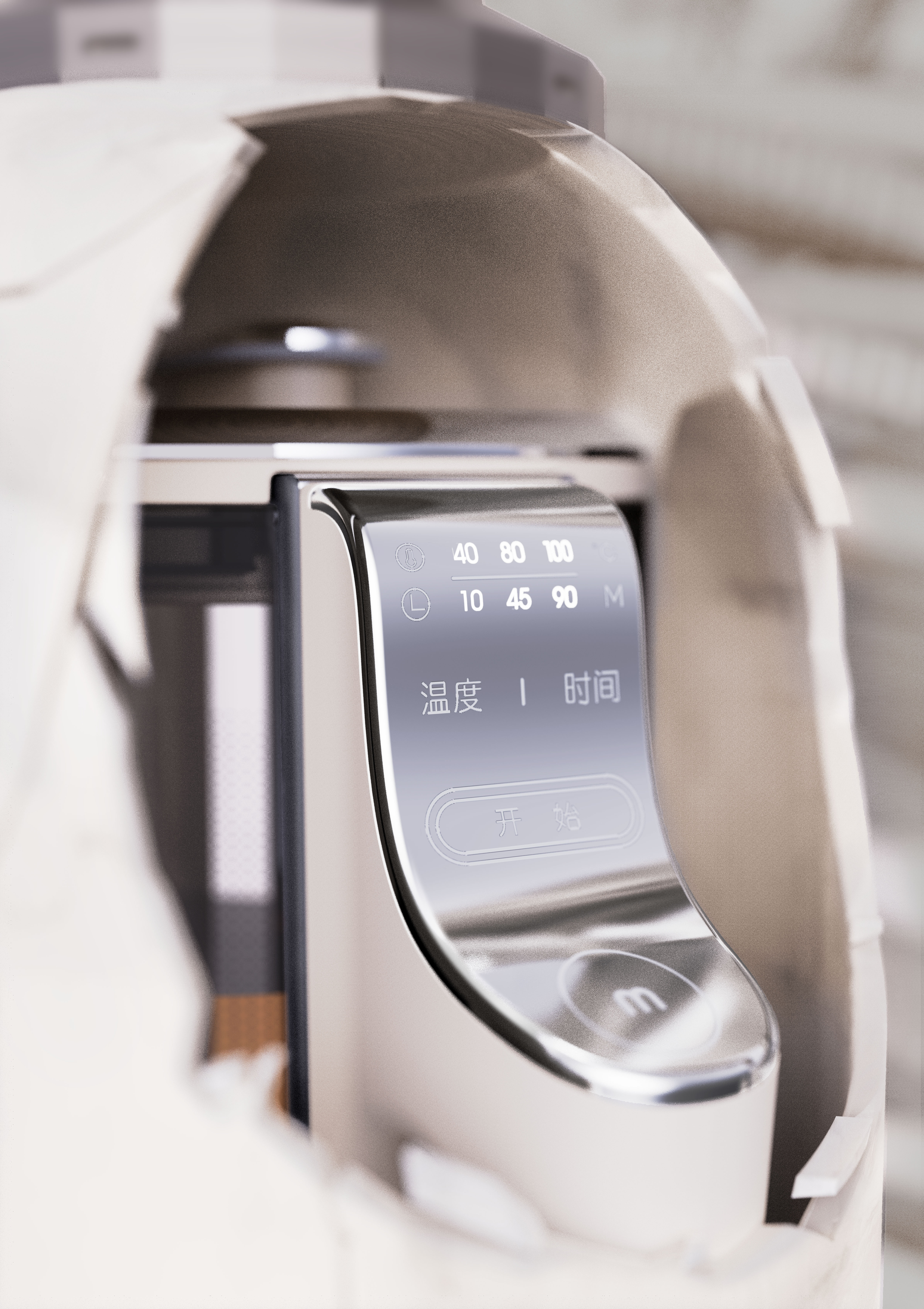 Electric kettle，Boil water，Punk，Nanfeng industrial design，Portable，