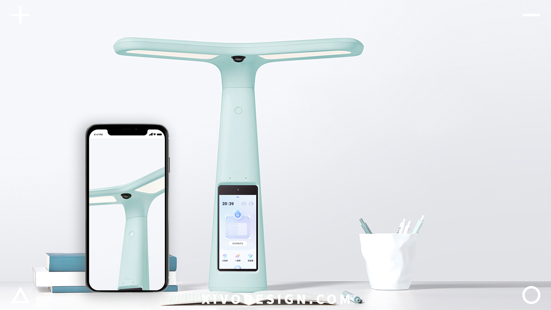 Desk lamp，product design，Intellectualization，Byte runout，Children's education，Appearance design，Morandi，Simplicity，