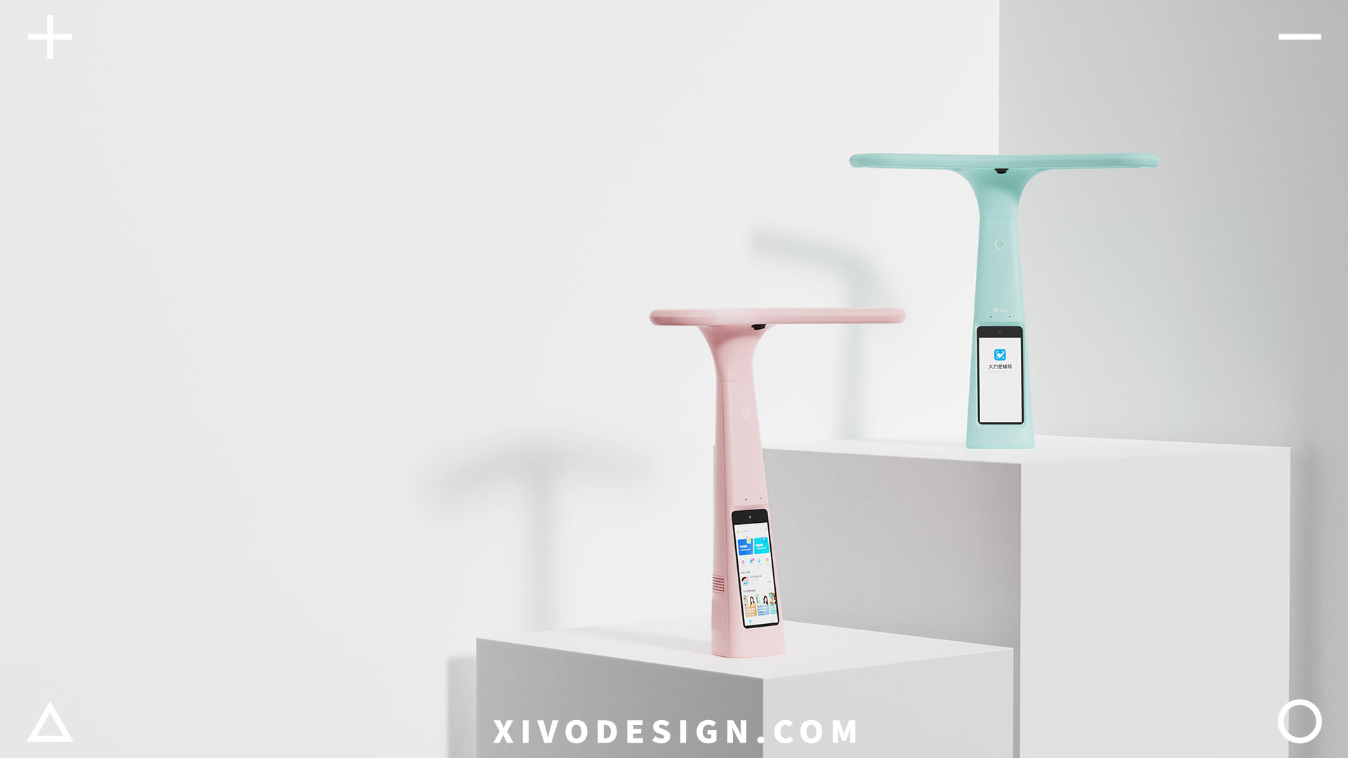 Desk lamp，product design，Intellectualization，Byte runout，Children's education，Appearance design，Morandi，Simplicity，