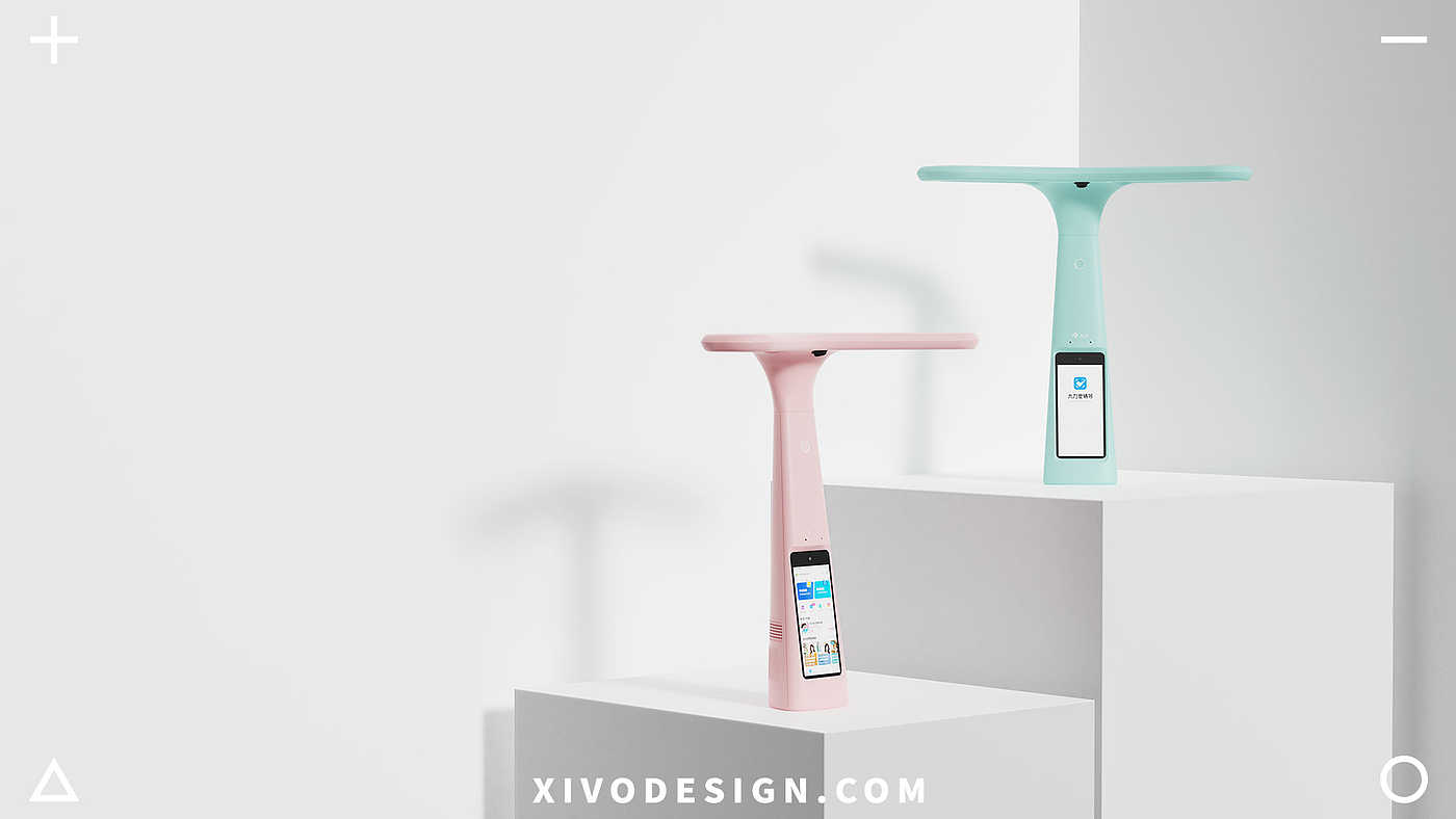 Desk lamp，product design，Intellectualization，Byte runout，Children's education，Appearance design，Morandi，Simplicity，