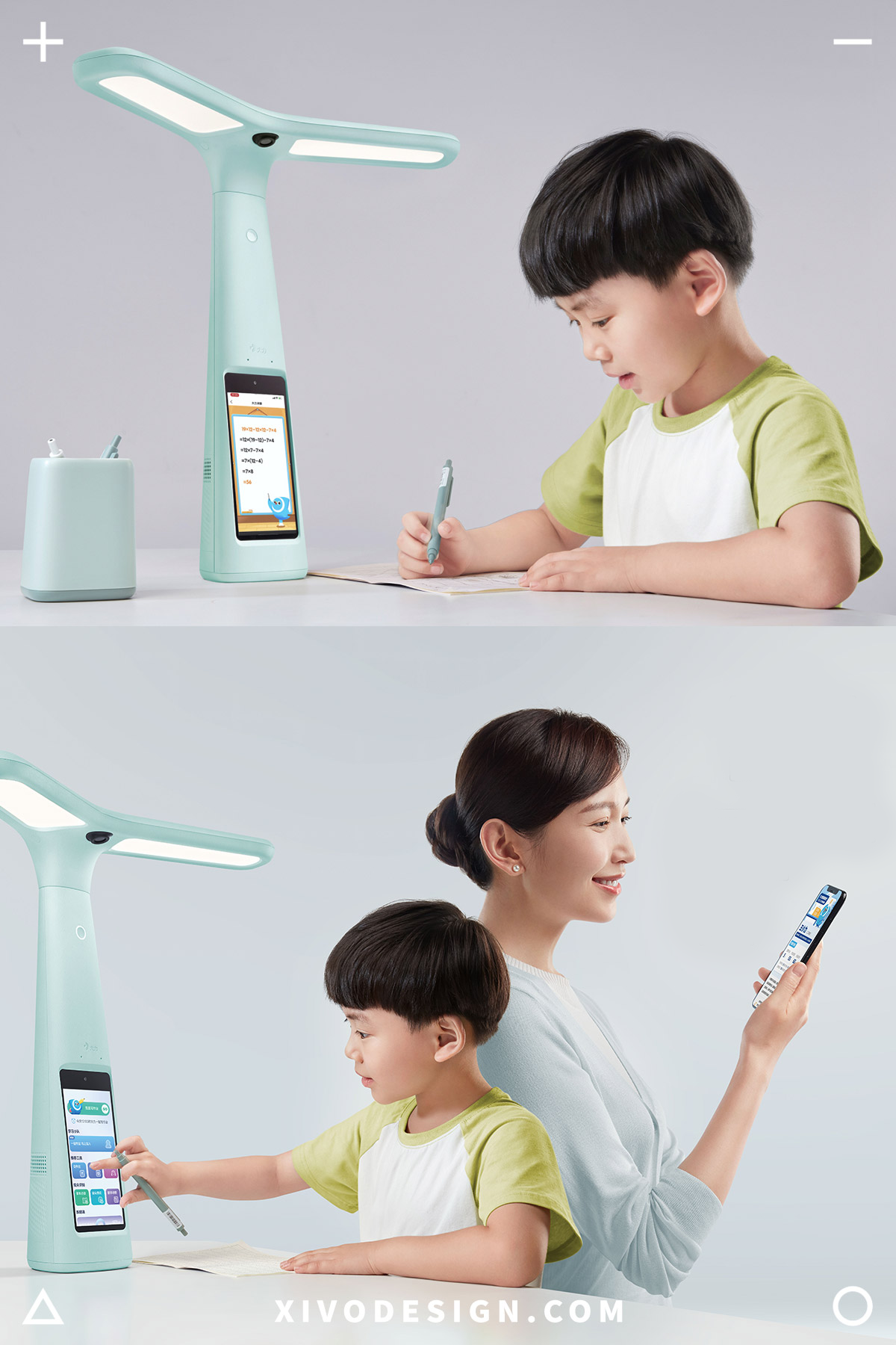 Desk lamp，product design，Intellectualization，Byte runout，Children's education，Appearance design，Morandi，Simplicity，