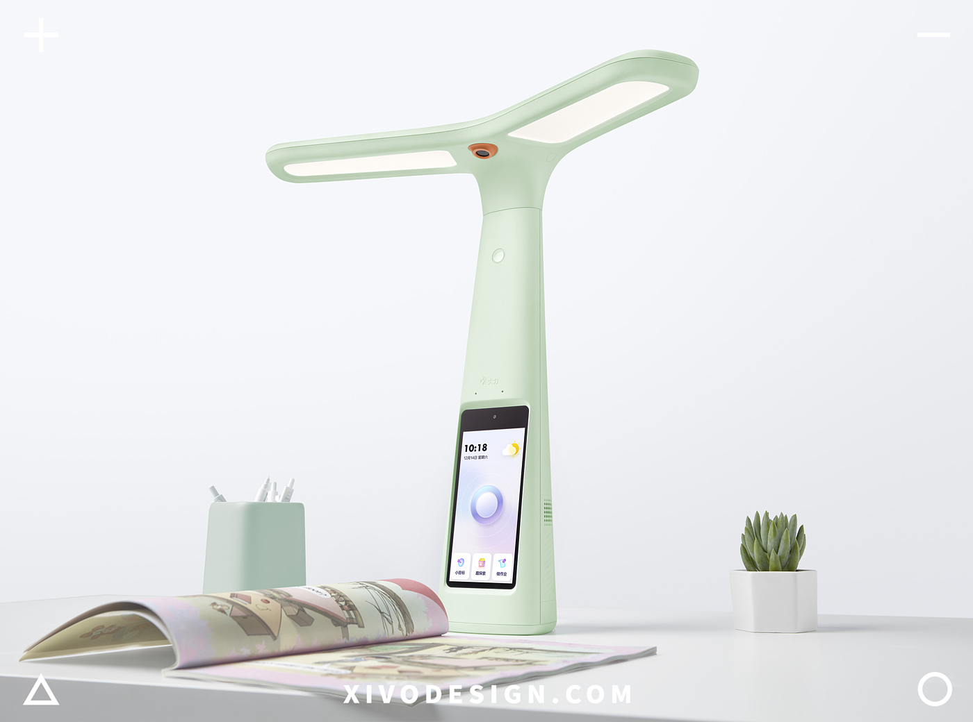 Desk lamp，product design，Intellectualization，Byte runout，Children's education，Appearance design，Morandi，Simplicity，