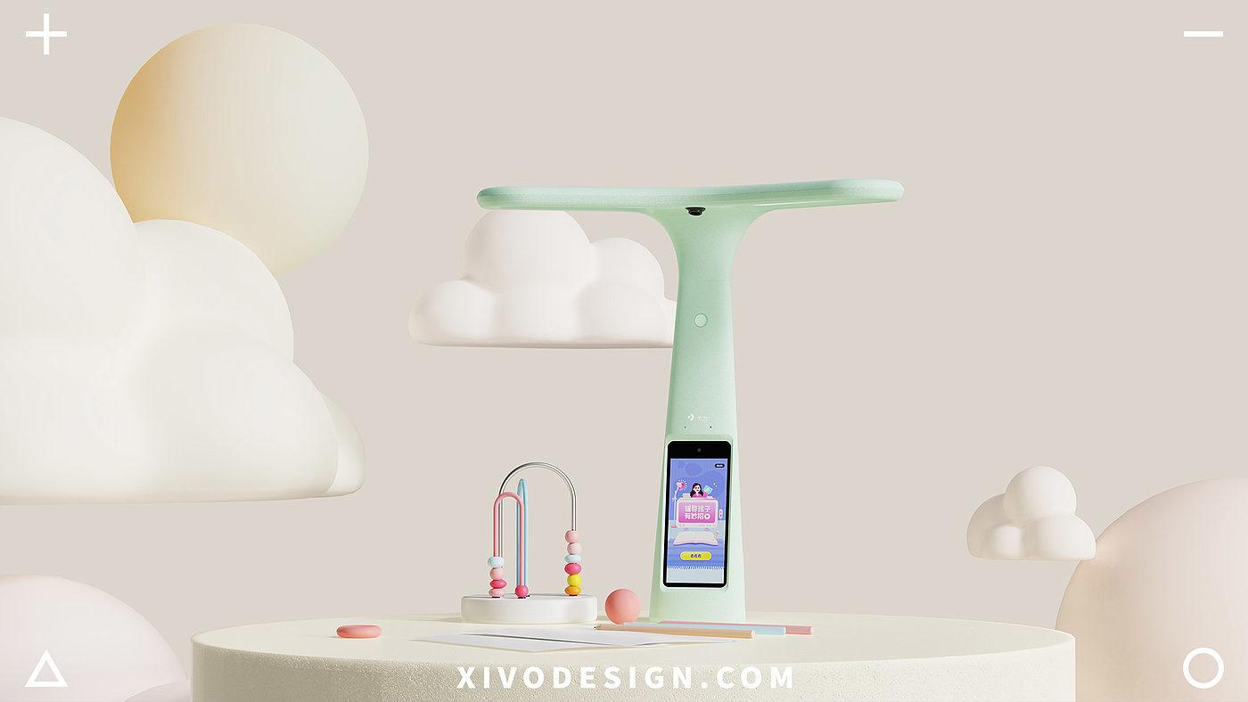 Desk lamp，product design，Intellectualization，Byte runout，Children's education，Appearance design，Morandi，Simplicity，