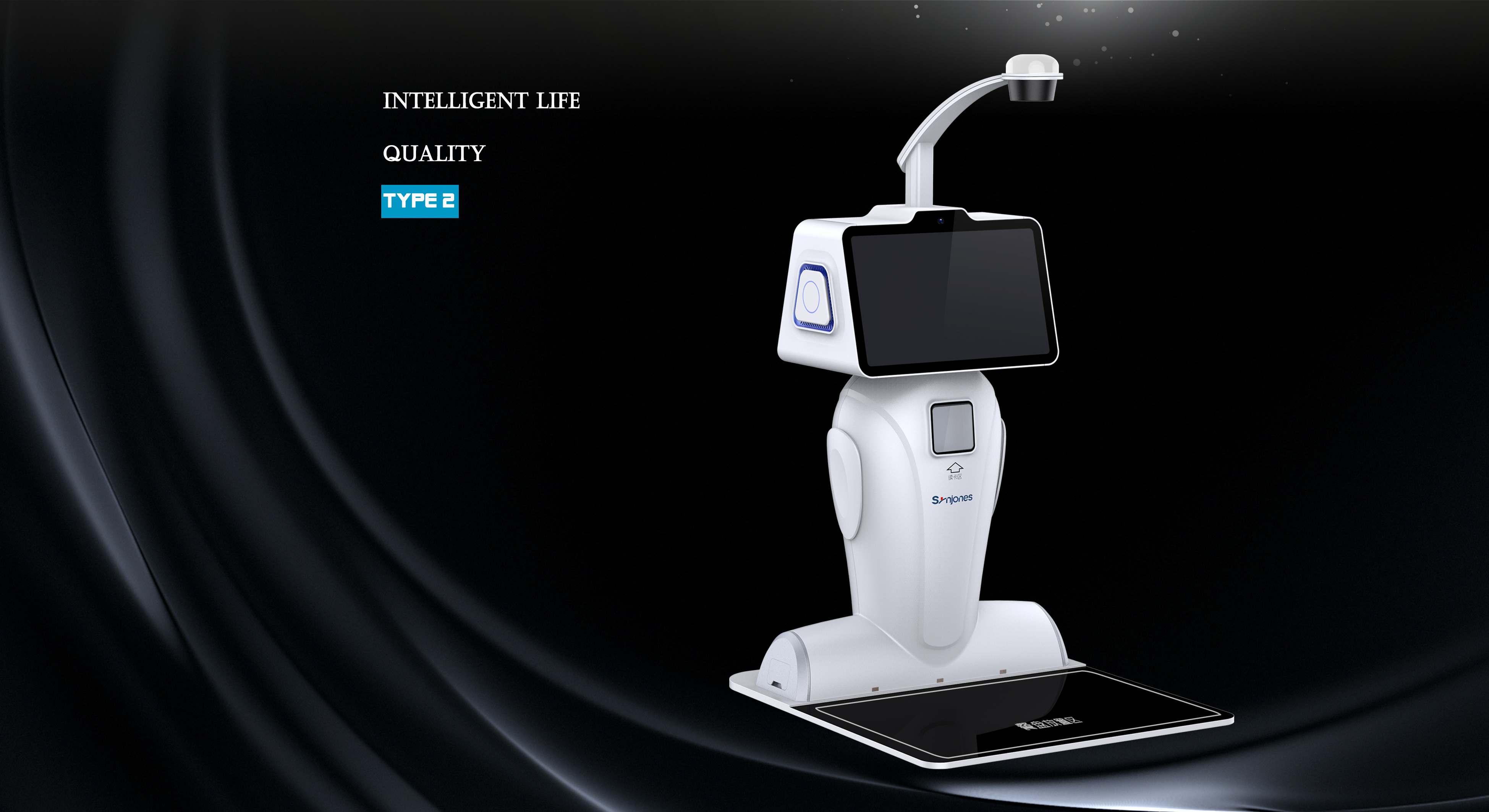 product design，robot，Hand proofing，Structural design，Appearance design，