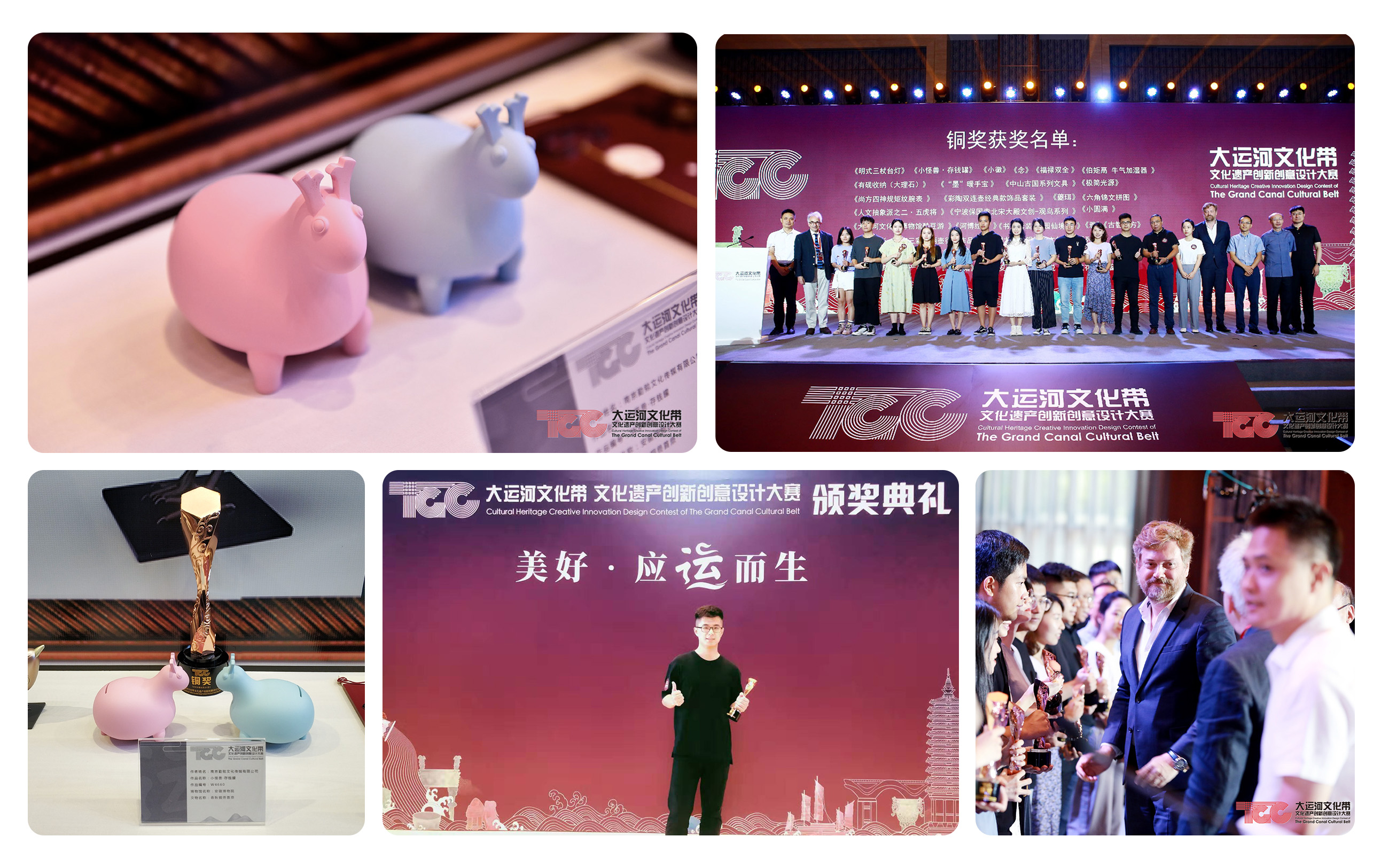 Piggy bank，children，Keepsake，Sprouting system，ceramics，Ornaments，Museum Cultural Creation，
