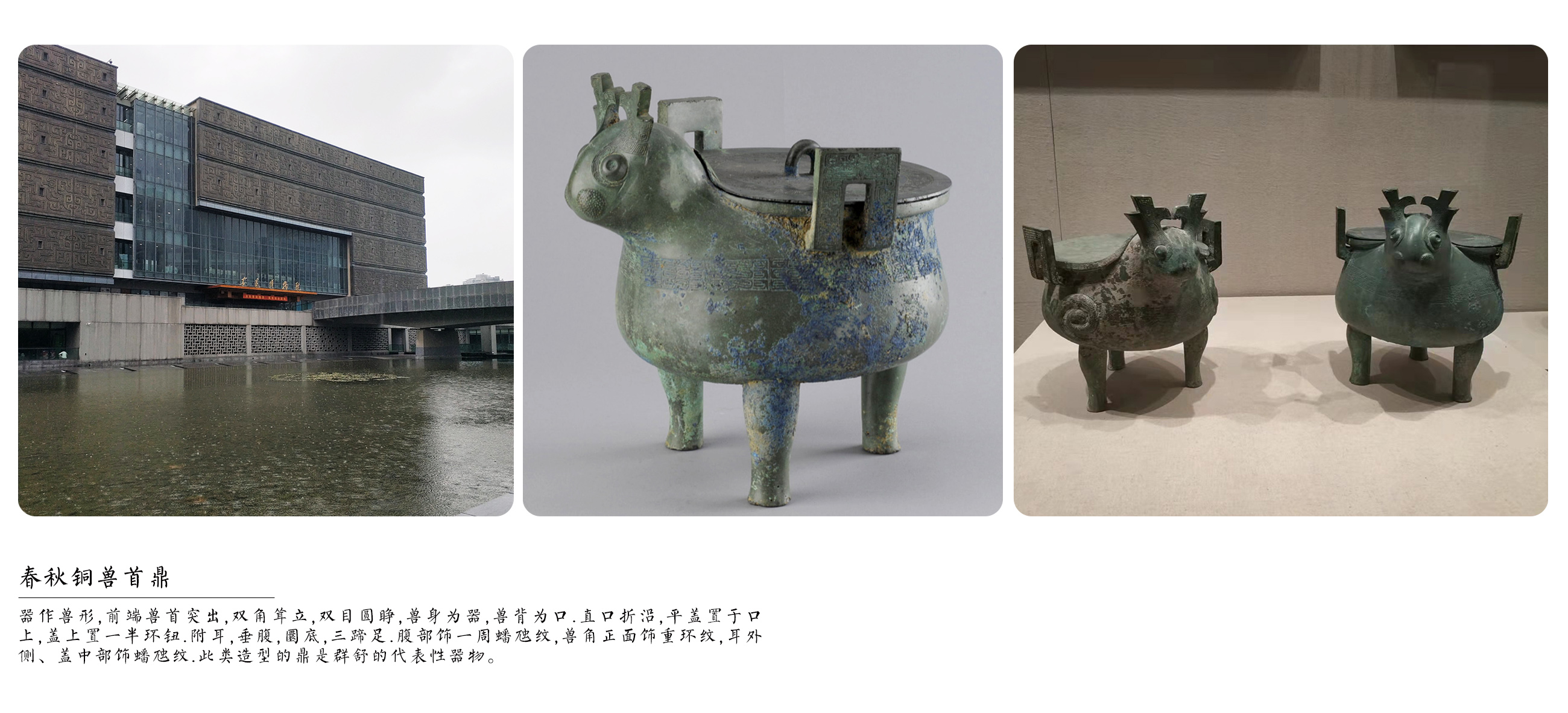 Piggy bank，children，Keepsake，Sprouting system，ceramics，Ornaments，Museum Cultural Creation，