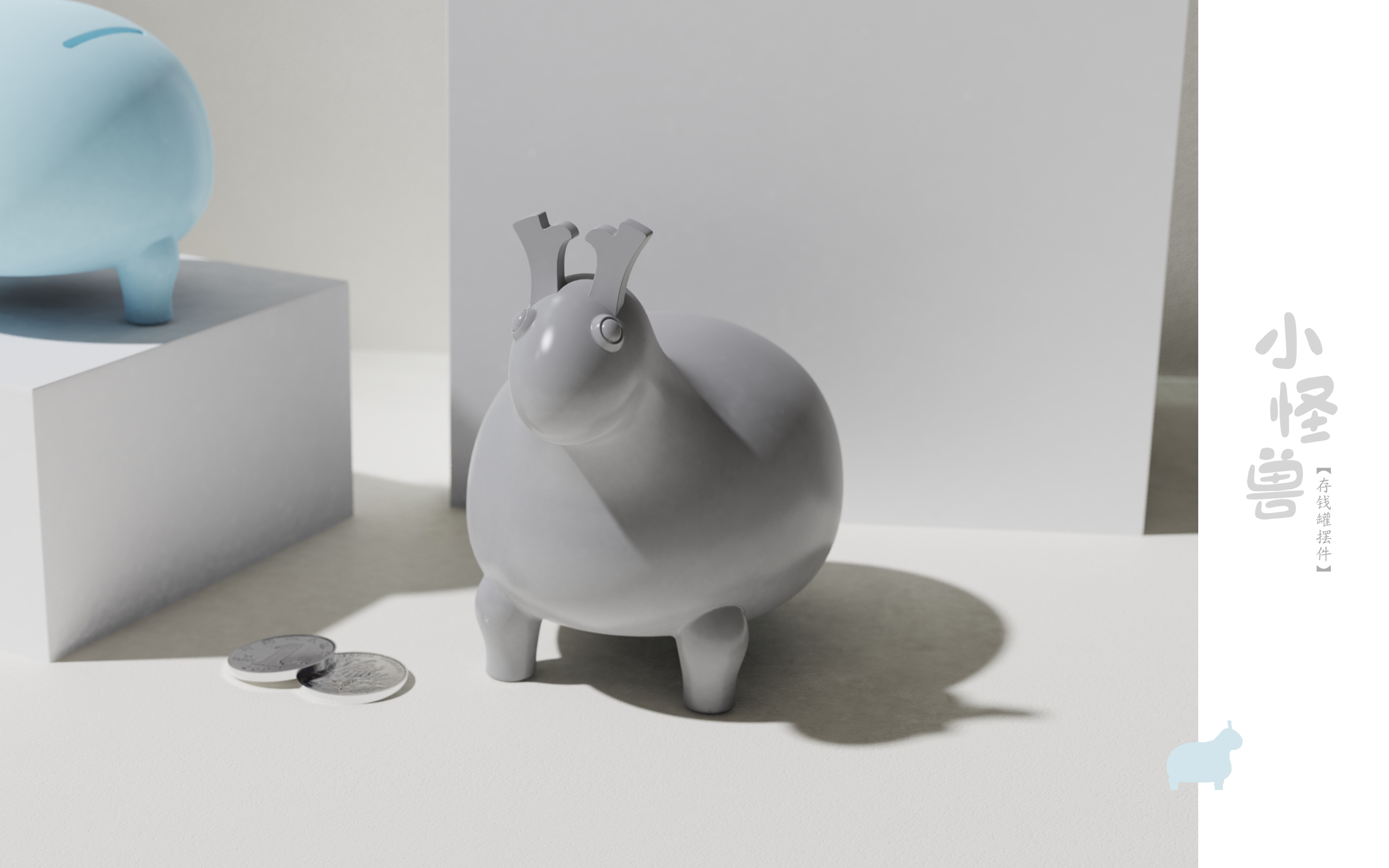 Piggy bank，children，Keepsake，Sprouting system，ceramics，Ornaments，Museum Cultural Creation，