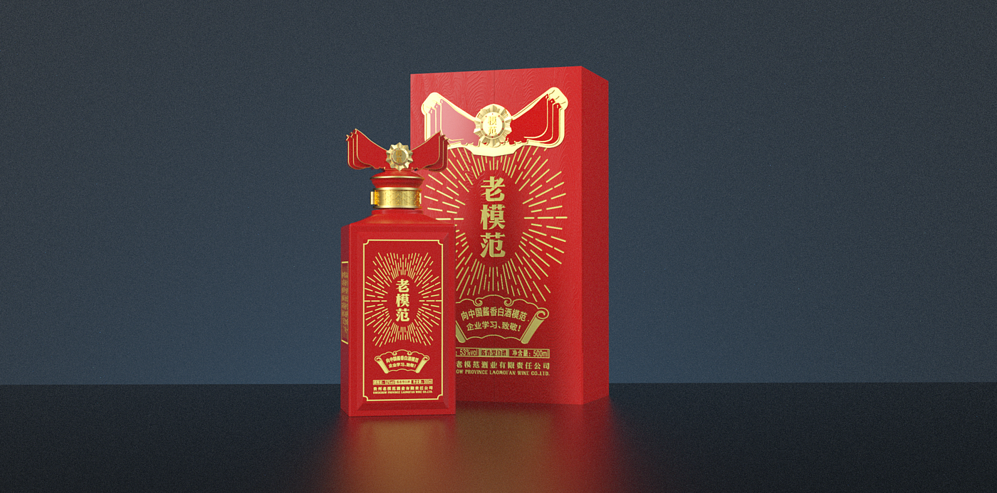 Baijiu，packing，The wine bottle，