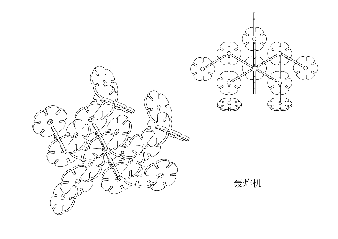 玩雪花片简笔画图片