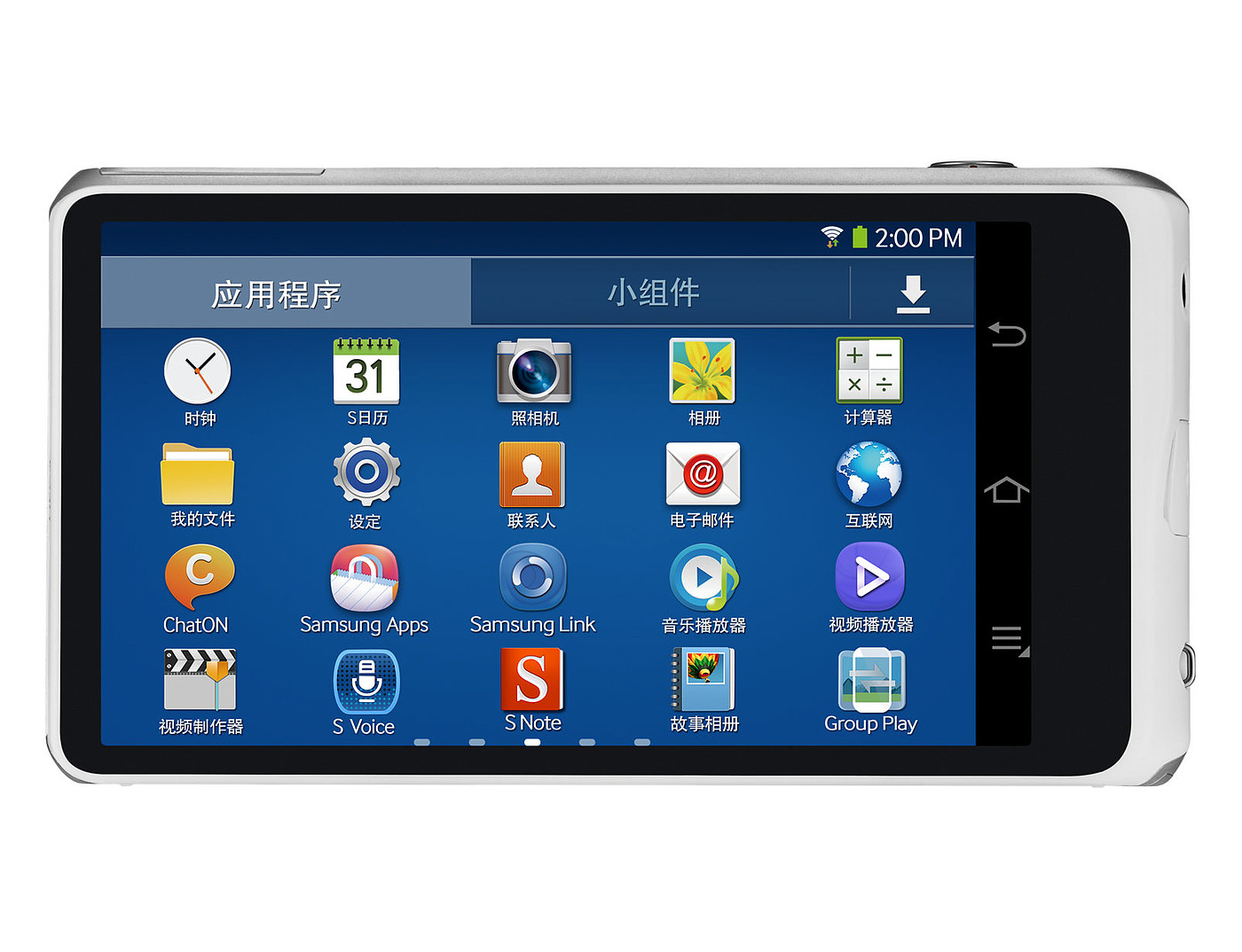 Samsung，samsung，Gales，Smart camera，galaxy，galaxy，
