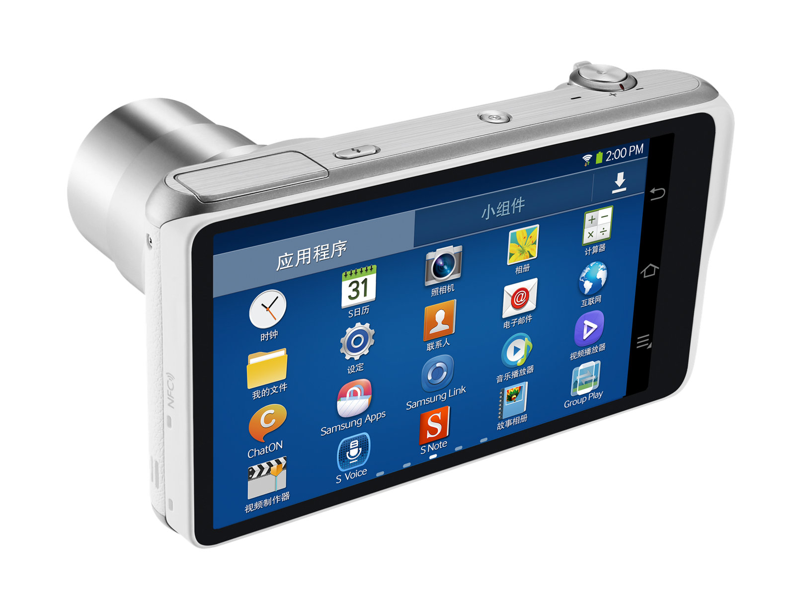 Samsung，samsung，Gales，Smart camera，galaxy，galaxy，
