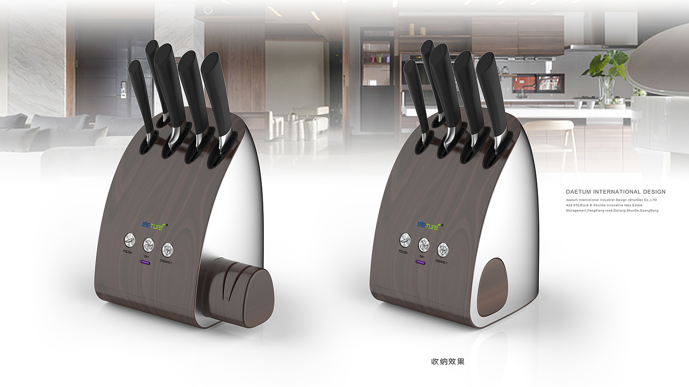 New product development，