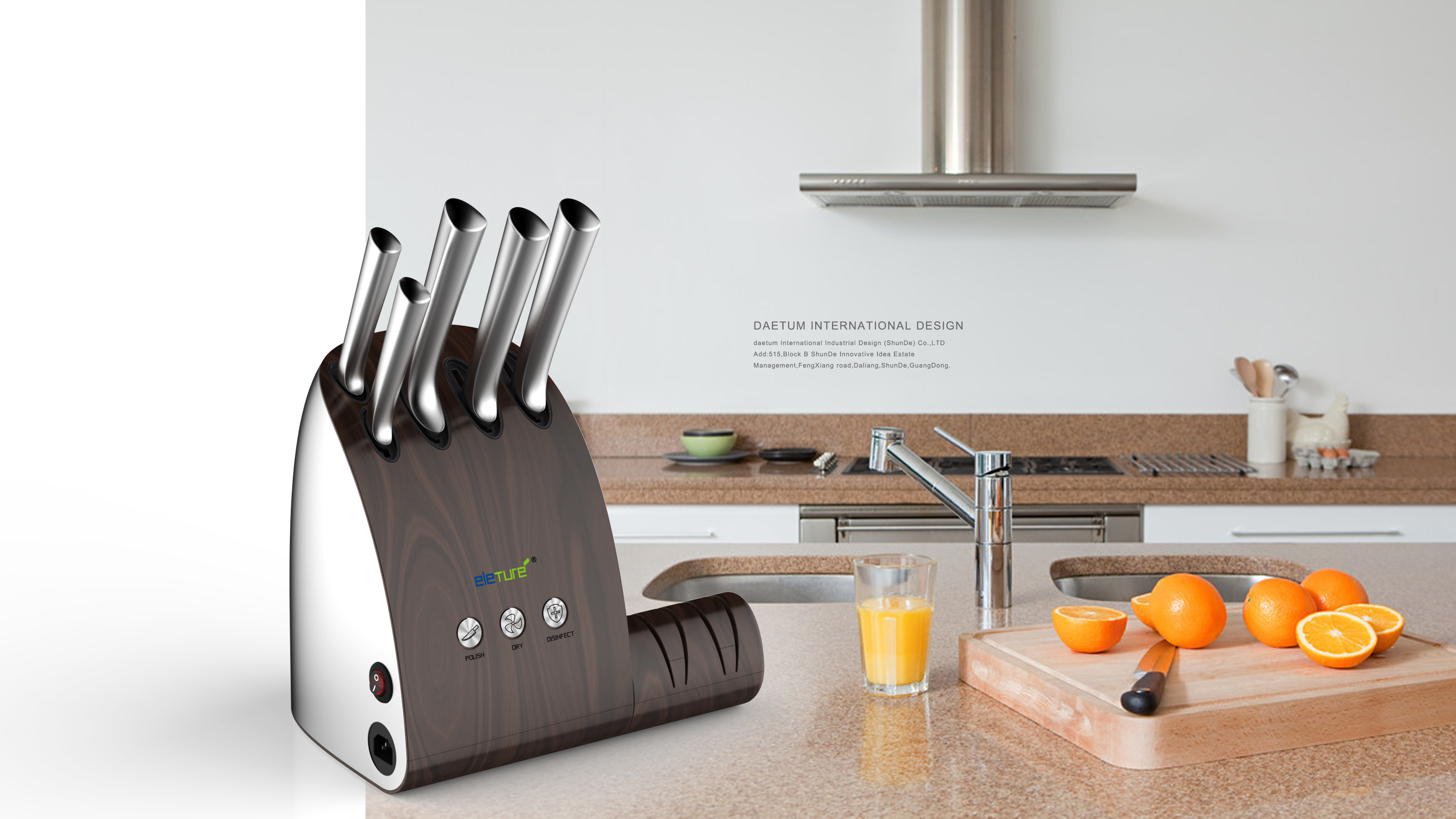 New product development，