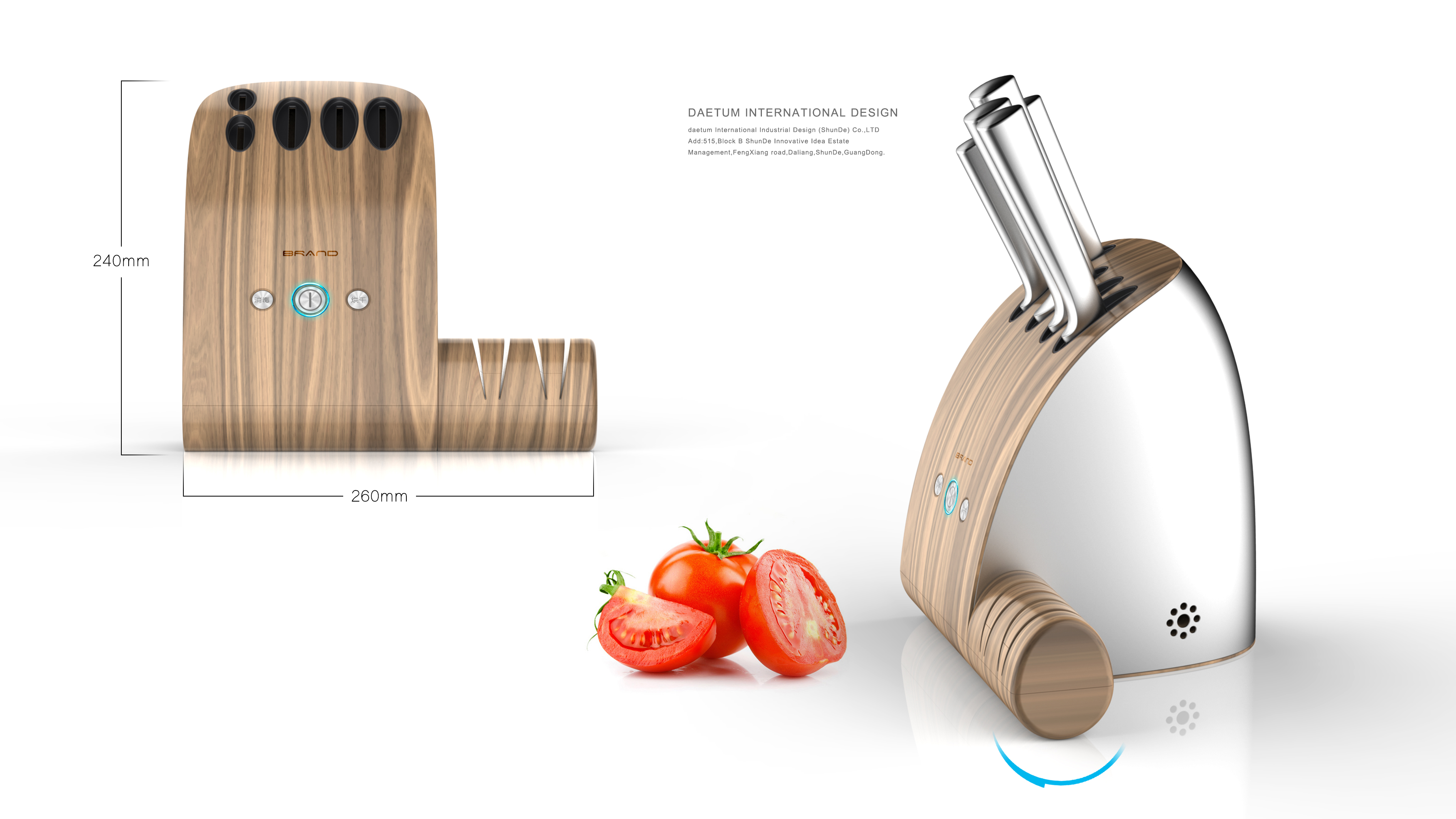 New product development，