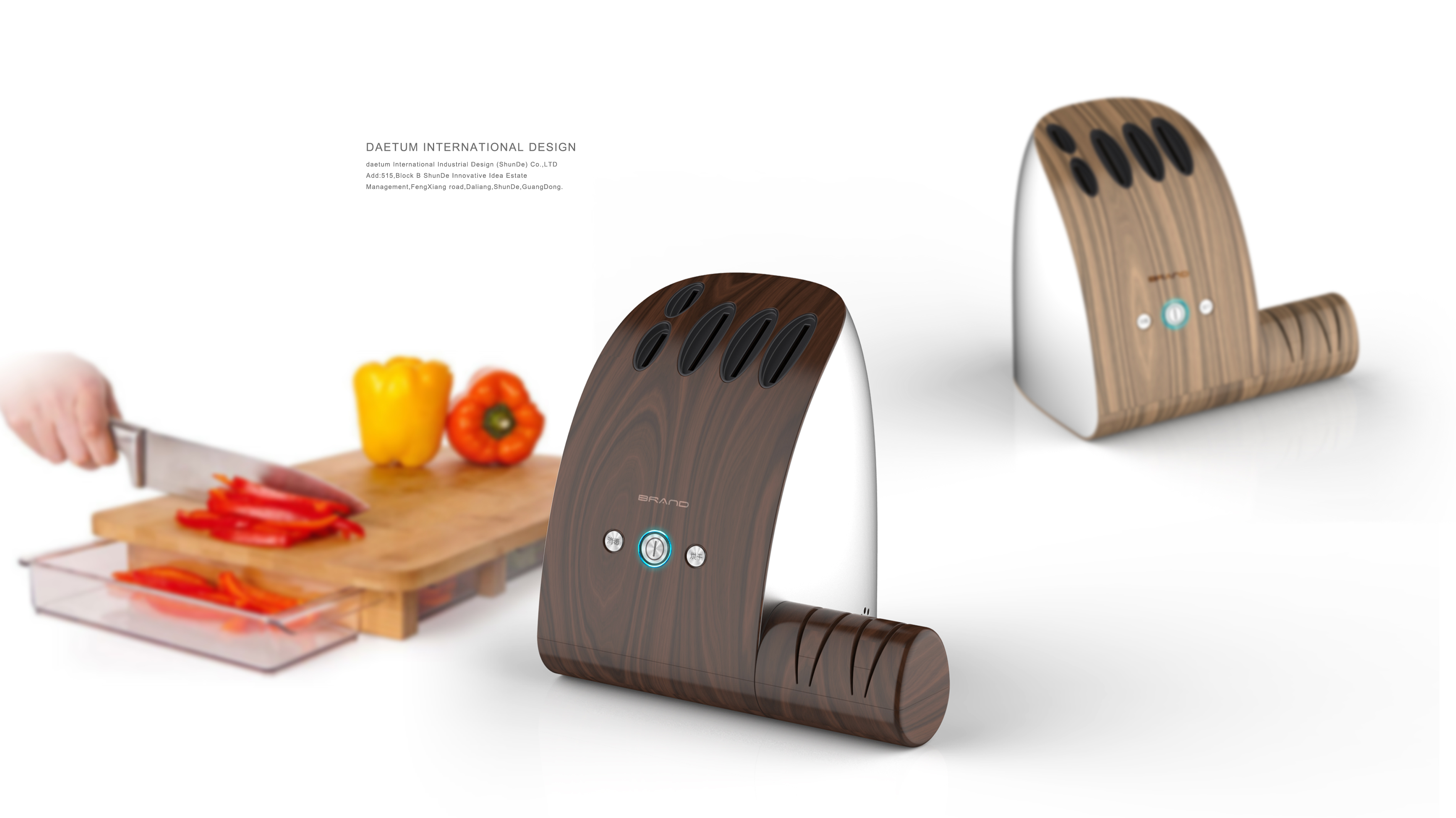 New product development，