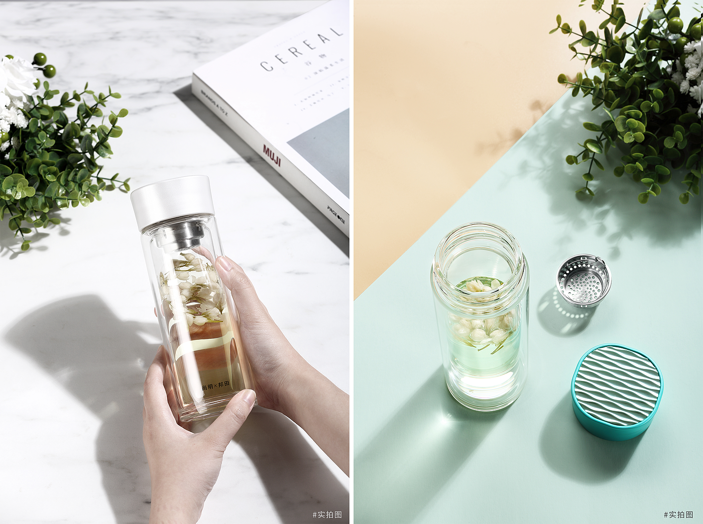 Portable cup，